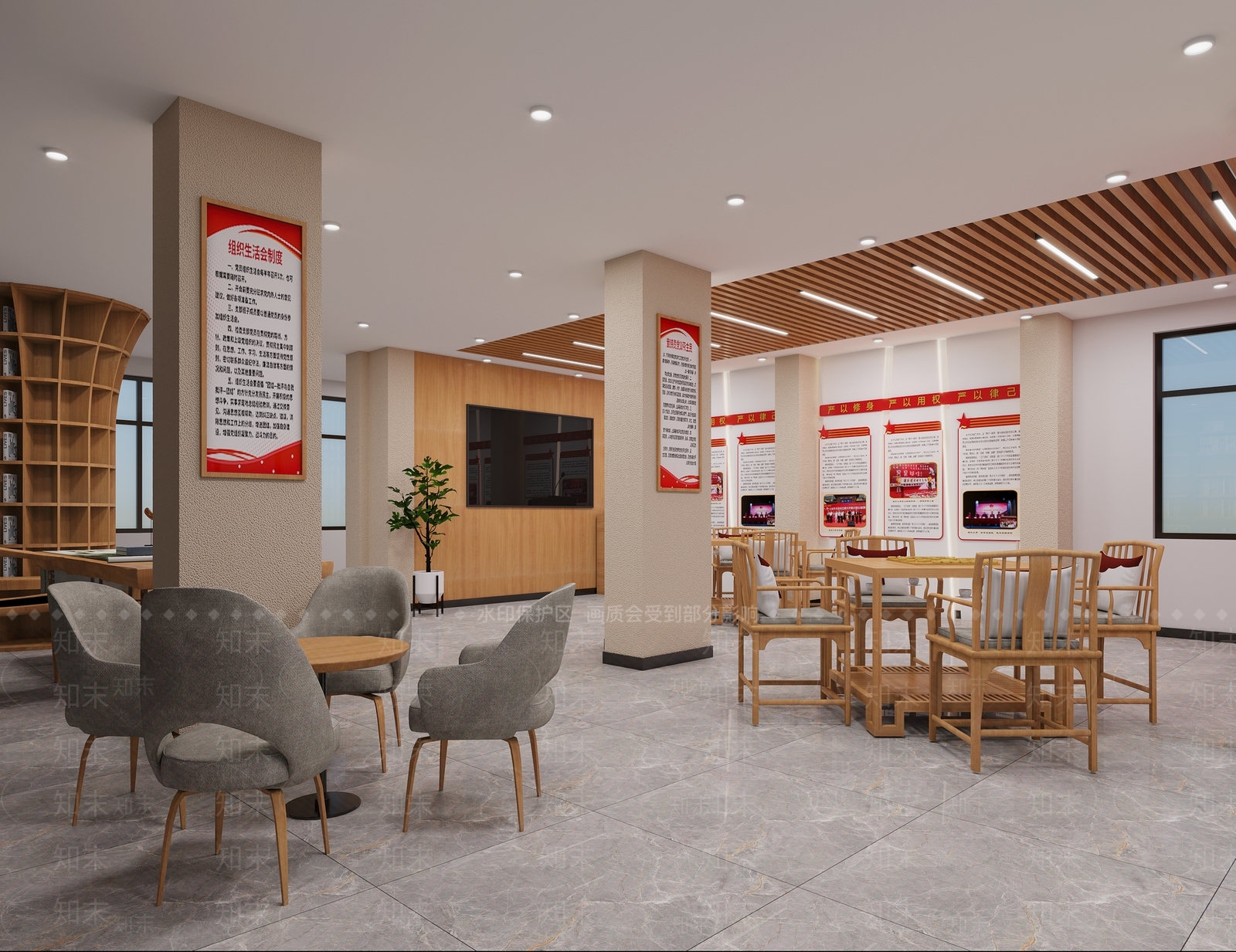 现代党建活动室3D模型下载【ID:1132607906】