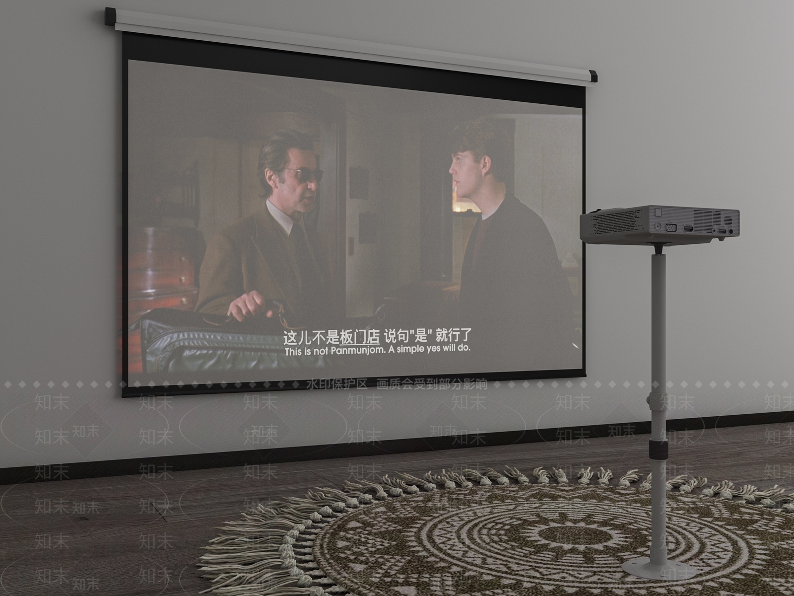 投影仪SU模型下载【ID:1132610212】