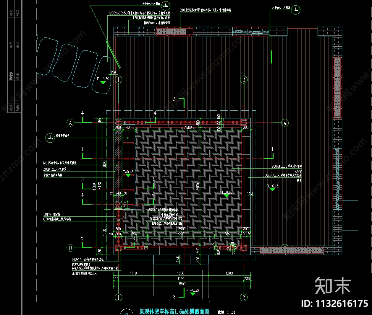 景观休憩亭详图cad施工图下载【ID:1132616175】