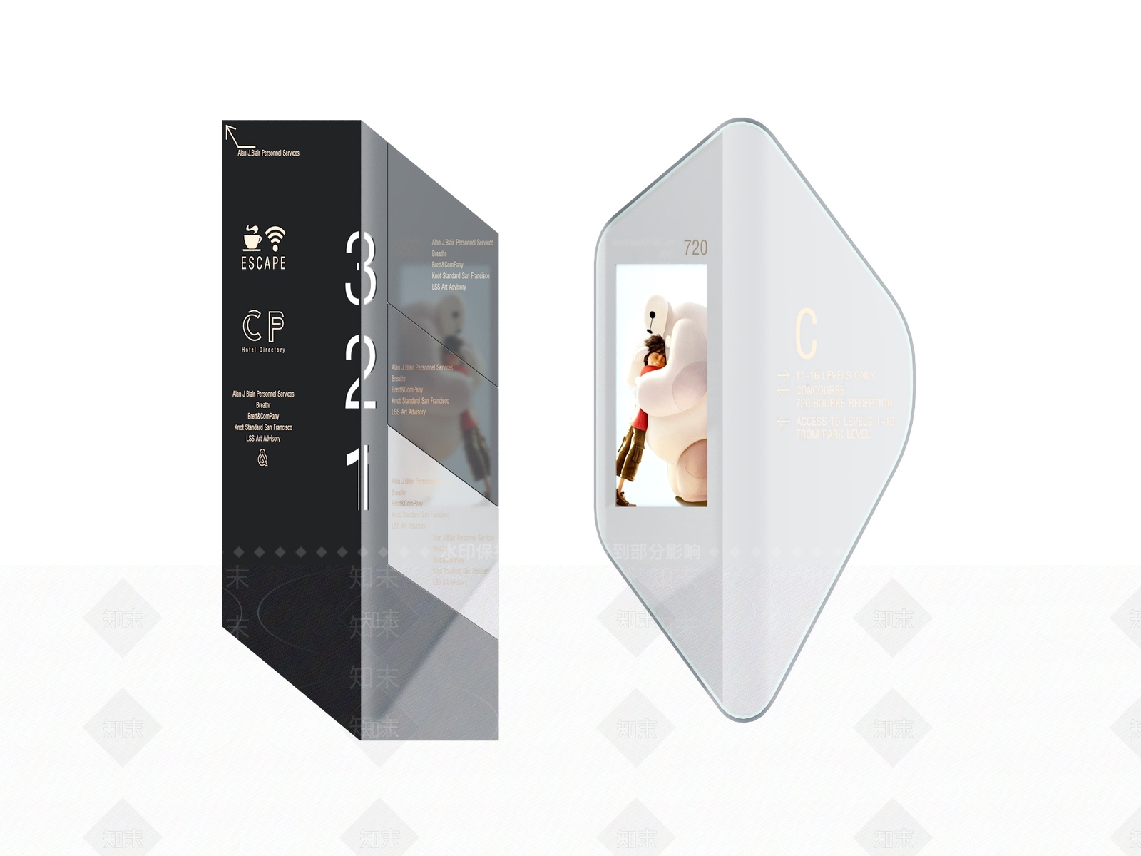 现代导视牌3D模型下载【ID:1132732859】