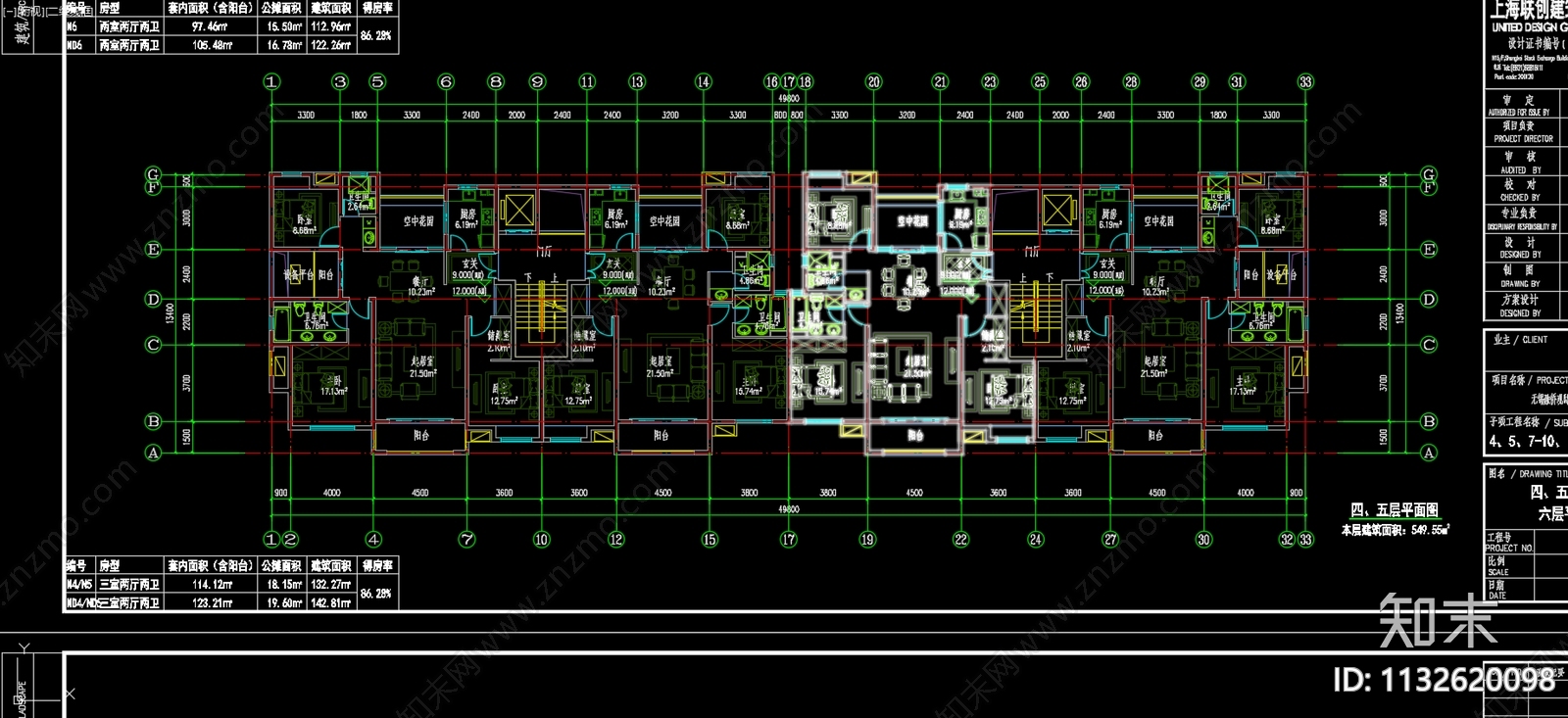 欧式住宅区建筑cad施工图下载【ID:1132620098】