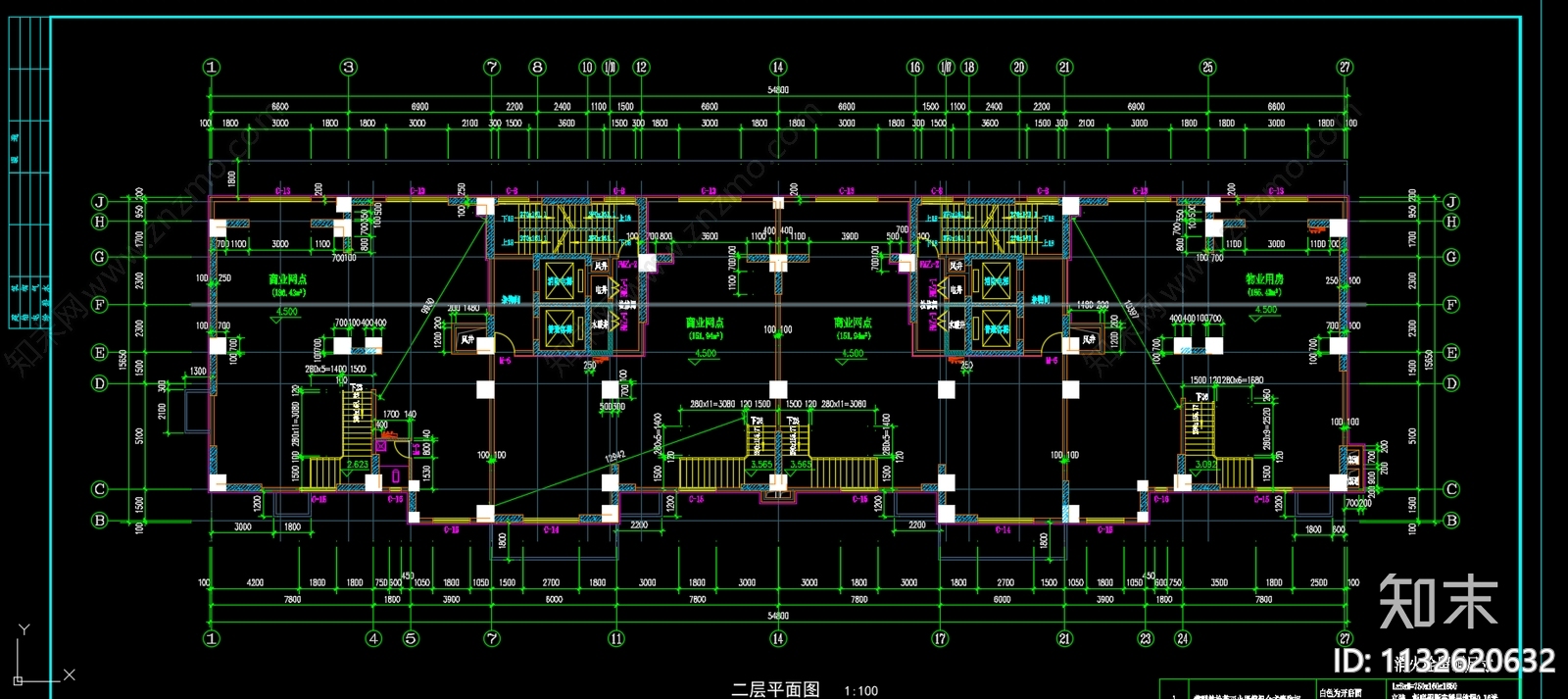 住宅区建筑cad施工图下载【ID:1132620632】