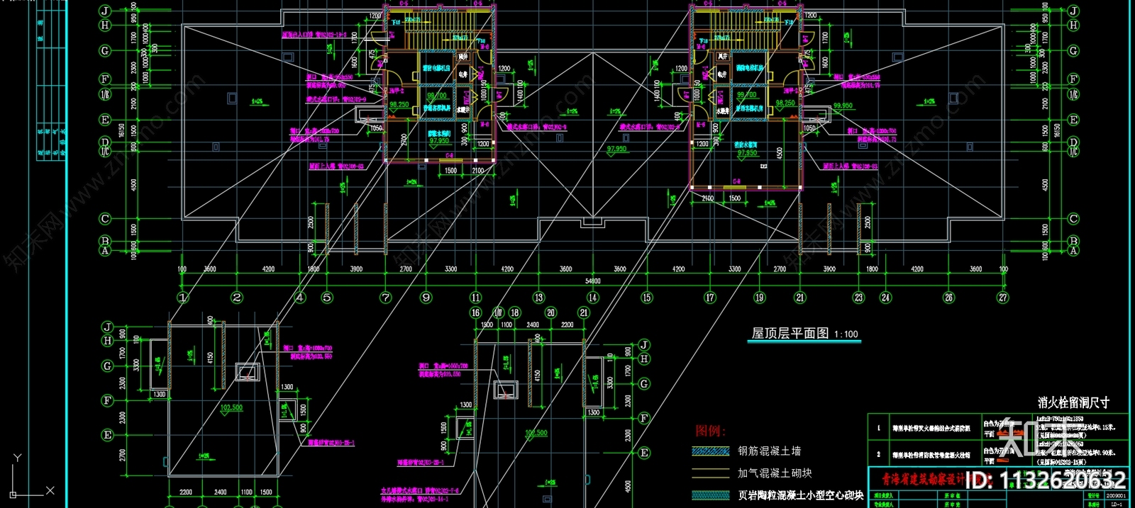 住宅区建筑cad施工图下载【ID:1132620632】