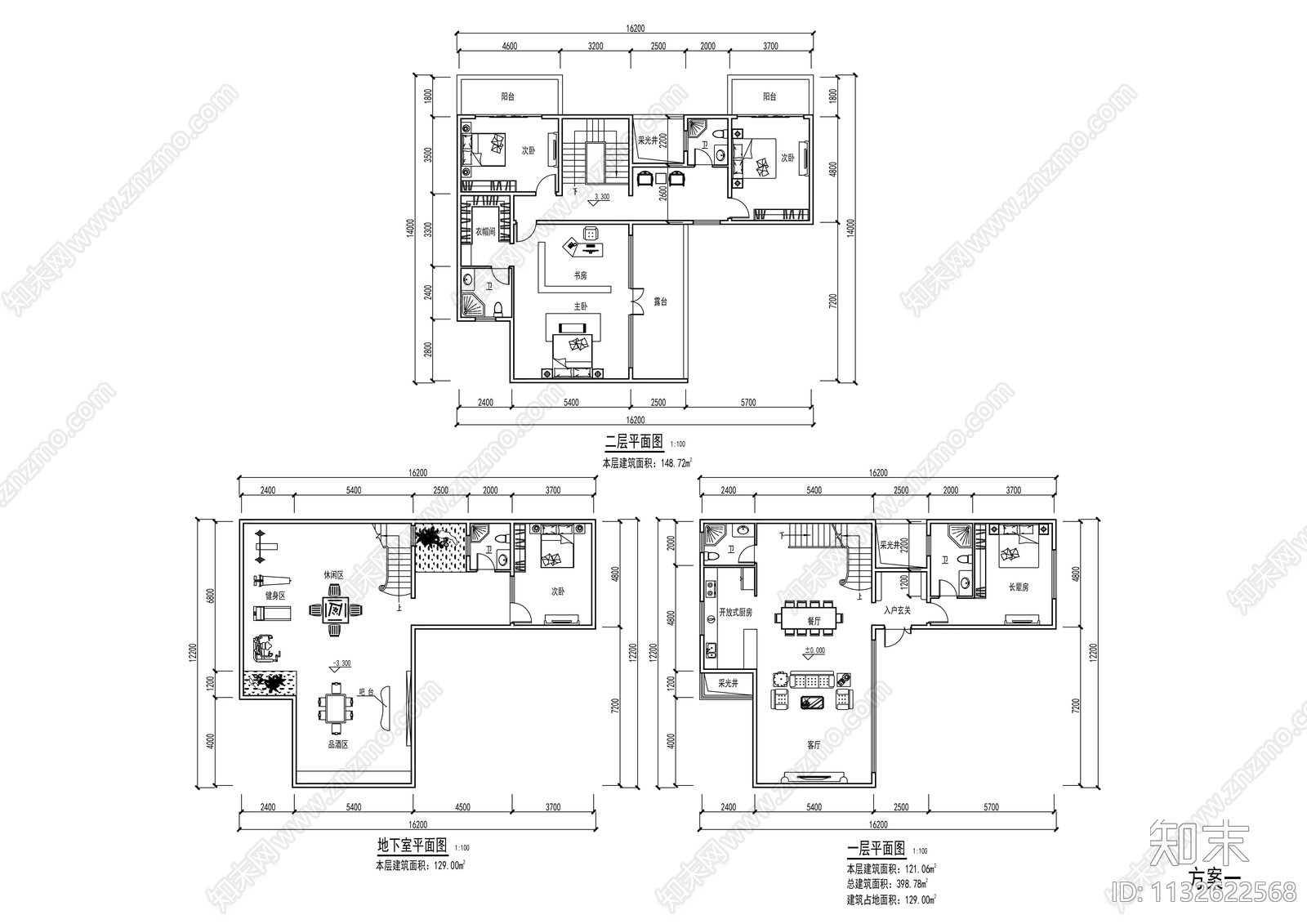 度假村中式合院别墅建筑cad施工图下载【ID:1132622568】