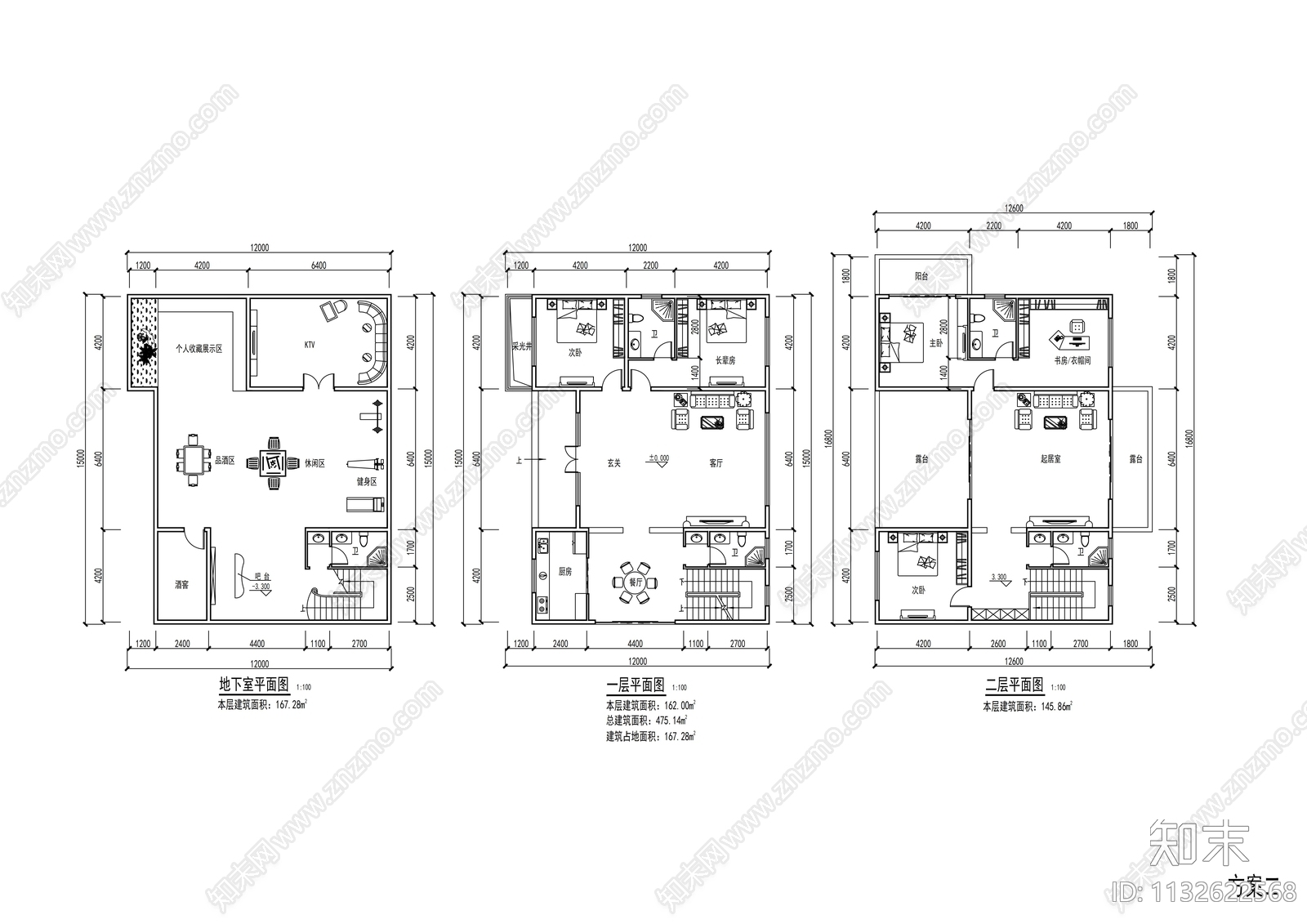 度假村中式合院别墅建筑cad施工图下载【ID:1132622568】