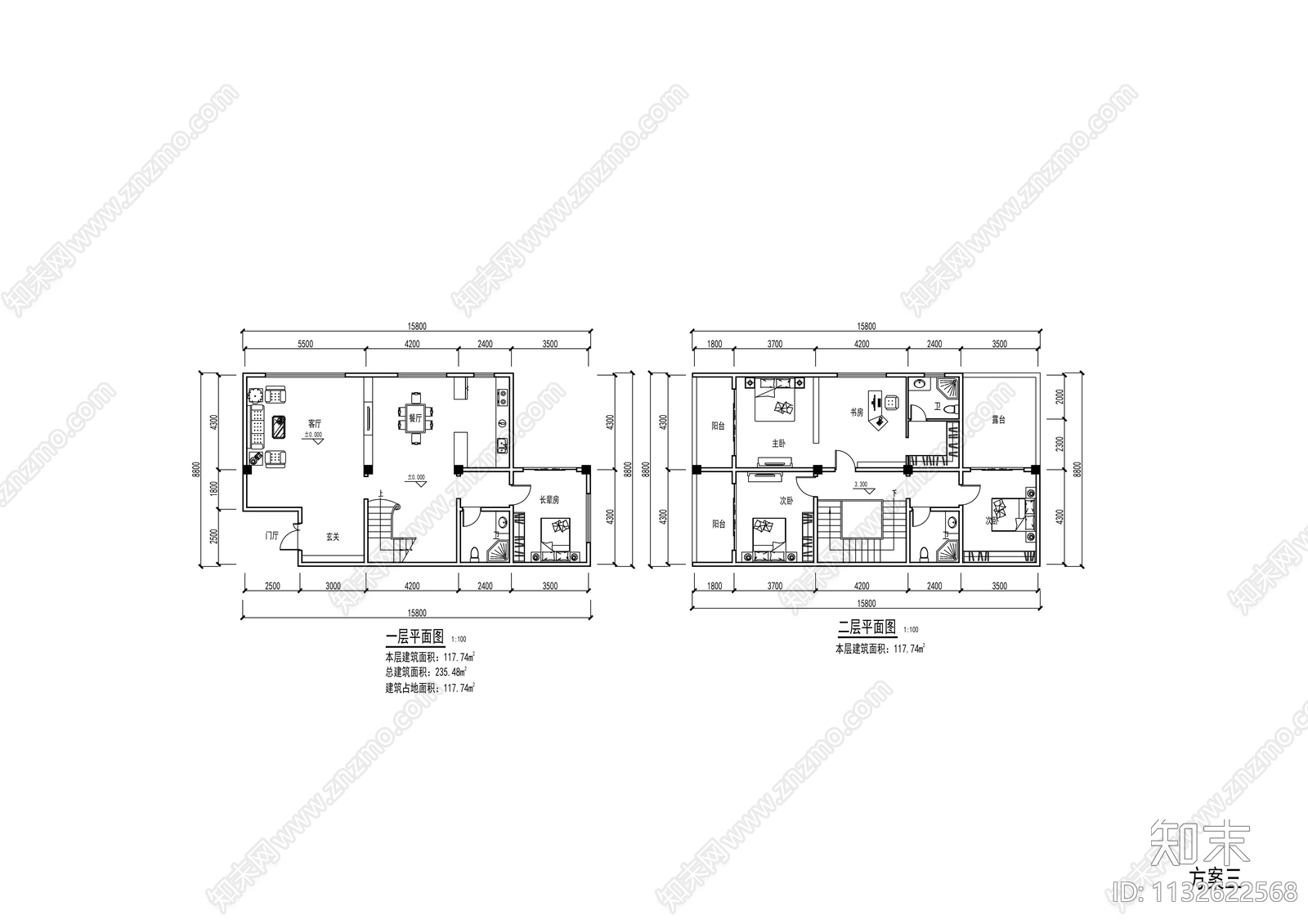 度假村中式合院别墅建筑cad施工图下载【ID:1132622568】