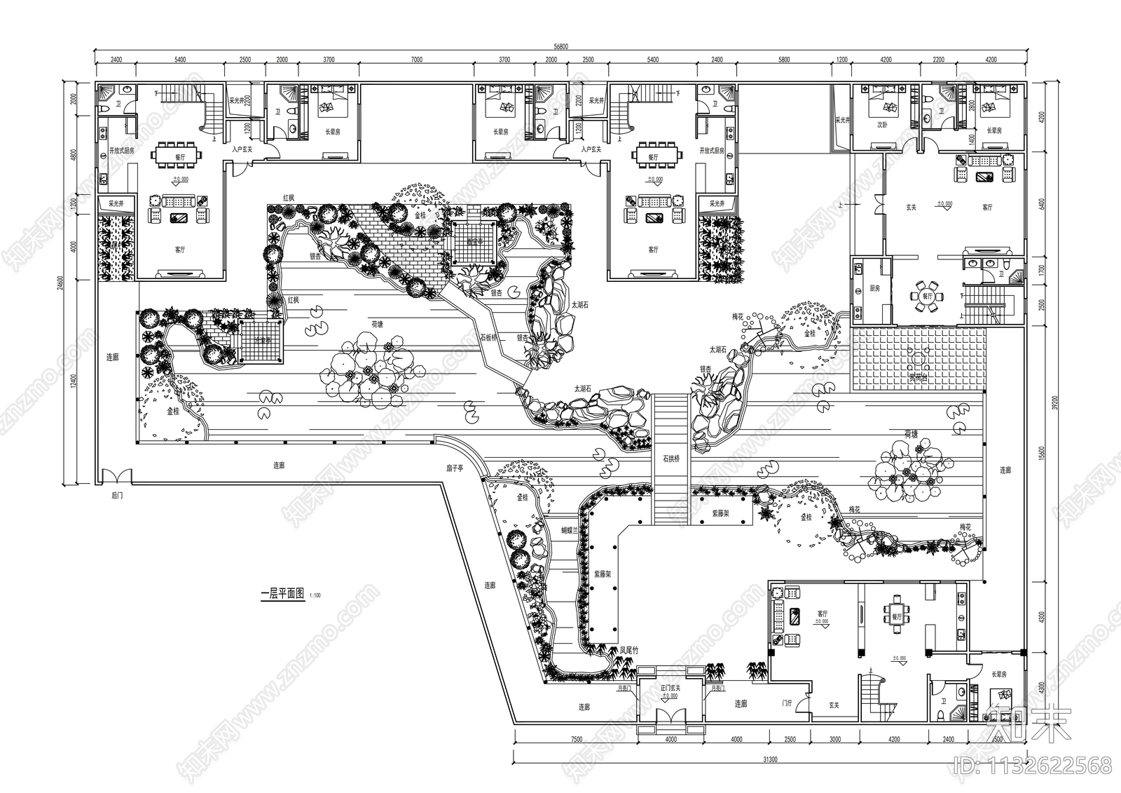 度假村中式合院别墅建筑cad施工图下载【ID:1132622568】