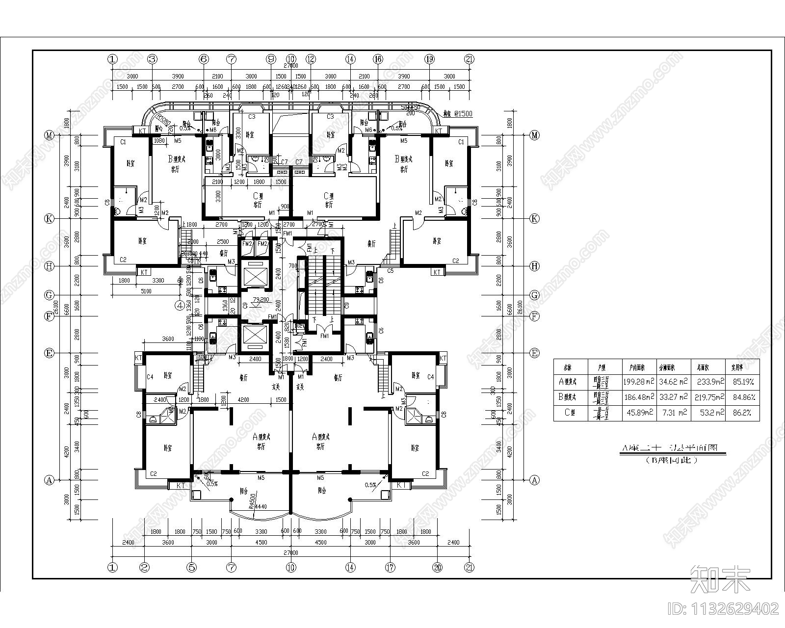 某高层住宅全套建筑cad施工图下载【ID:1132629402】