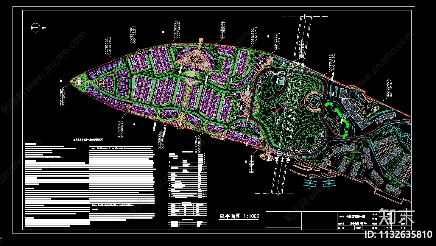 30个度假村景观绿化规划图cad施工图下载【ID:1132635810】