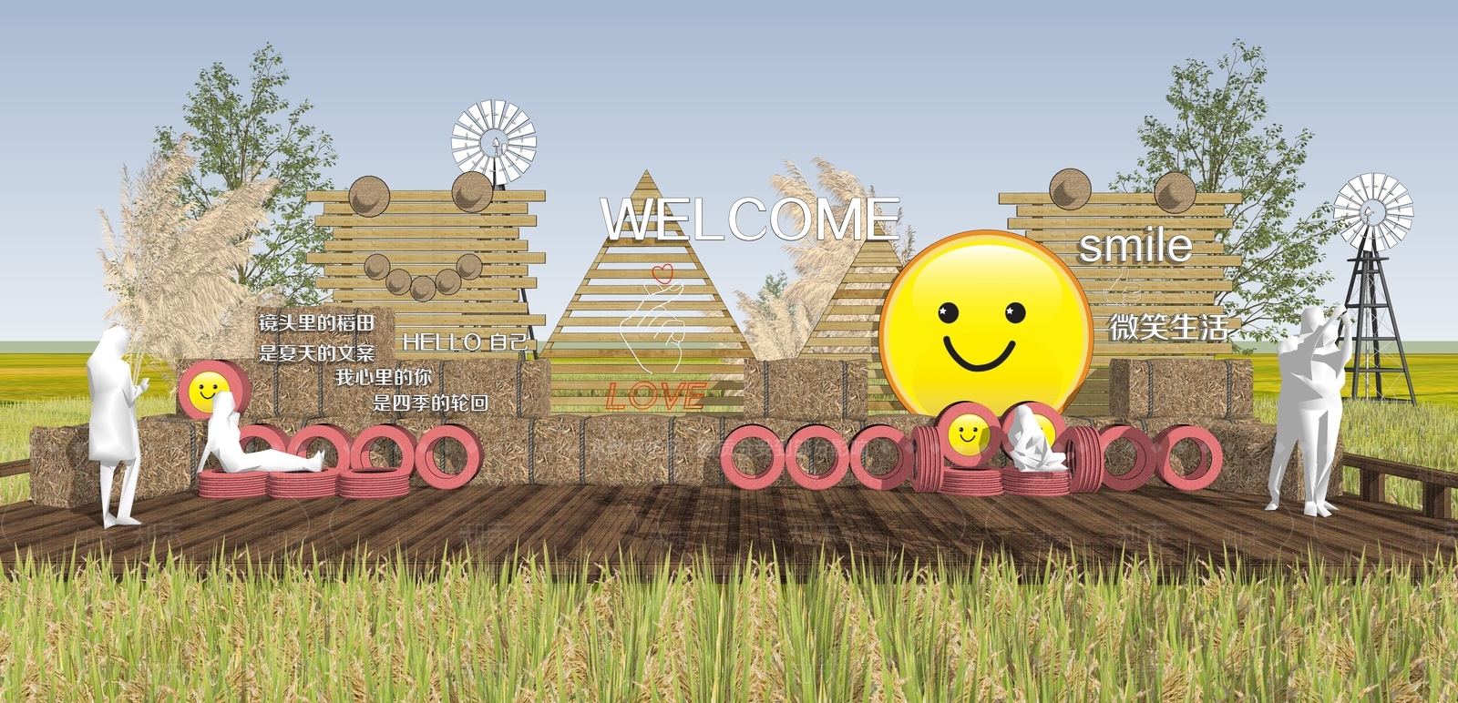 现代网红稻田景观SU模型下载【ID:1132635416】