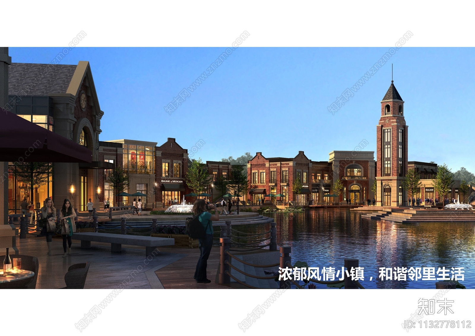 小区建筑设计方案