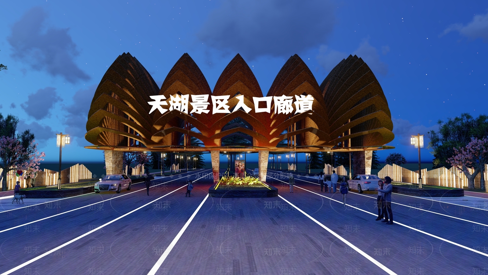 现代乡村景区入口大门SU模型下载【ID:1132639535】