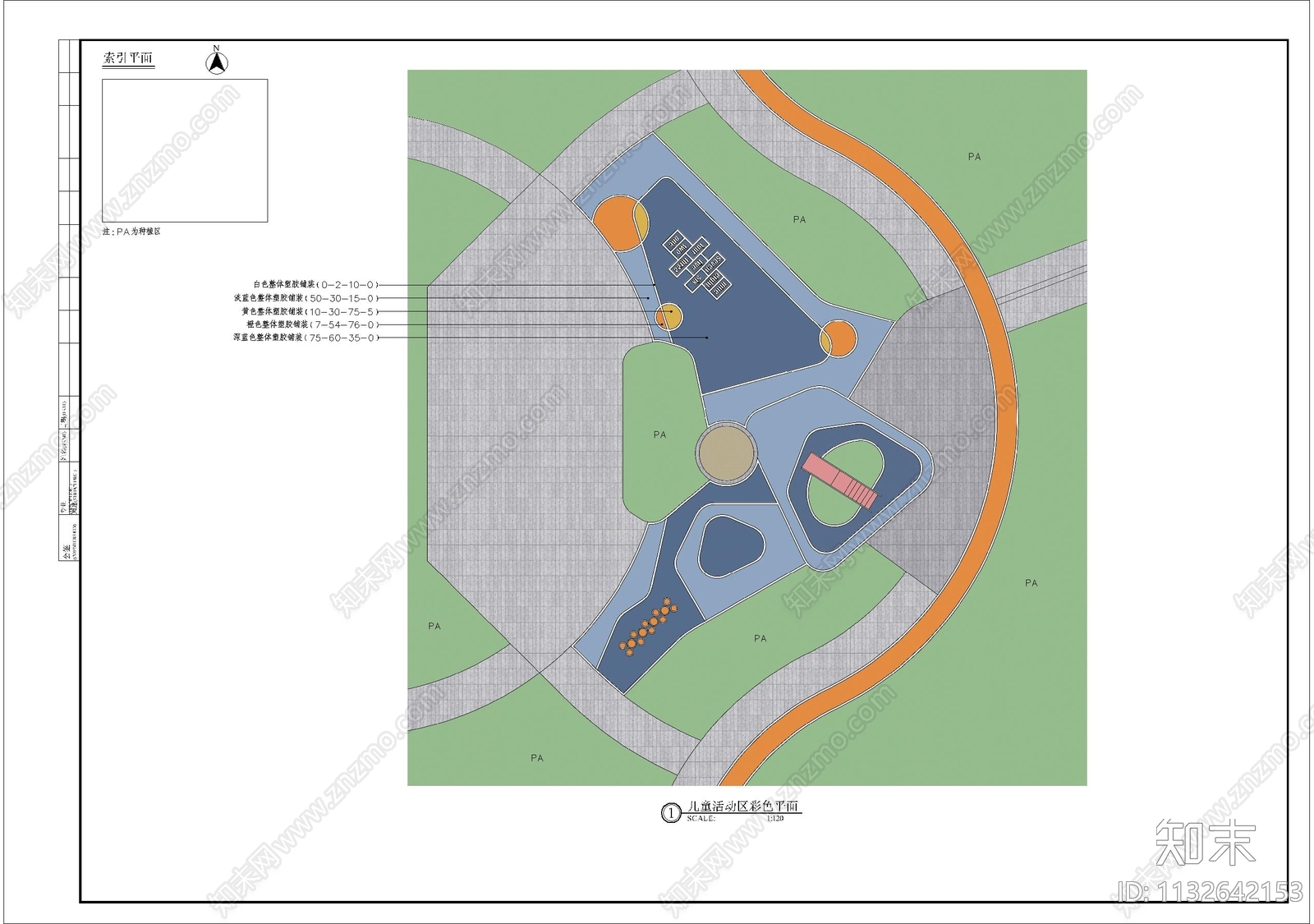 儿童活动区域细部cad施工图下载【ID:1132642153】