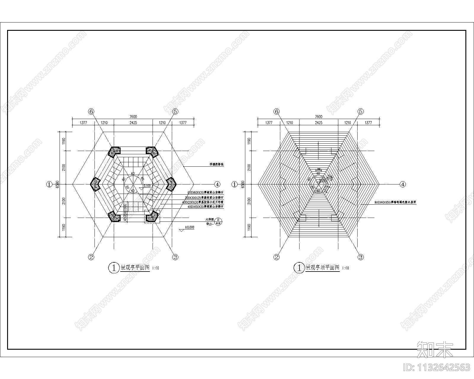 六角景观亭cad施工图下载【ID:1132642563】