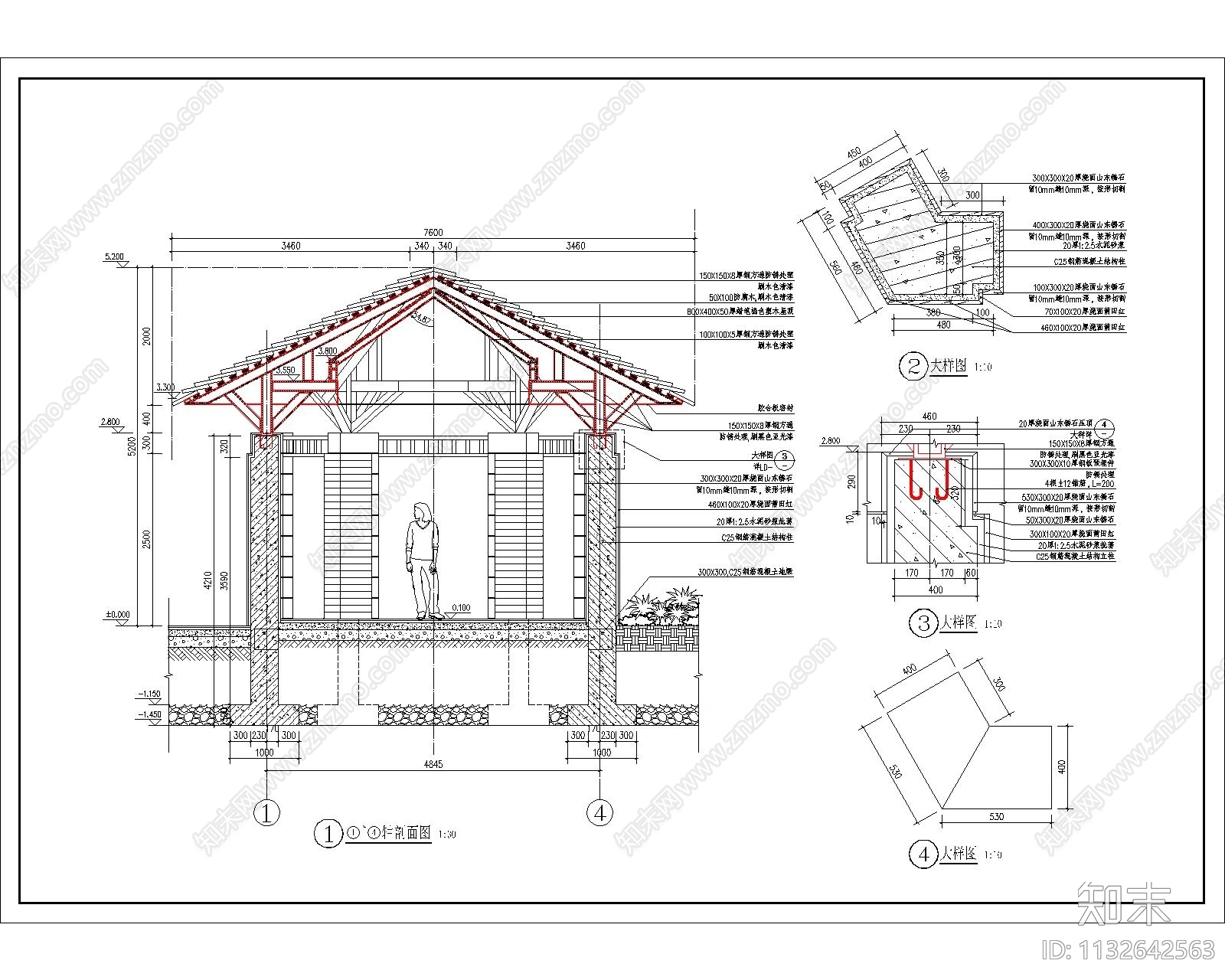 六角景观亭cad施工图下载【ID:1132642563】