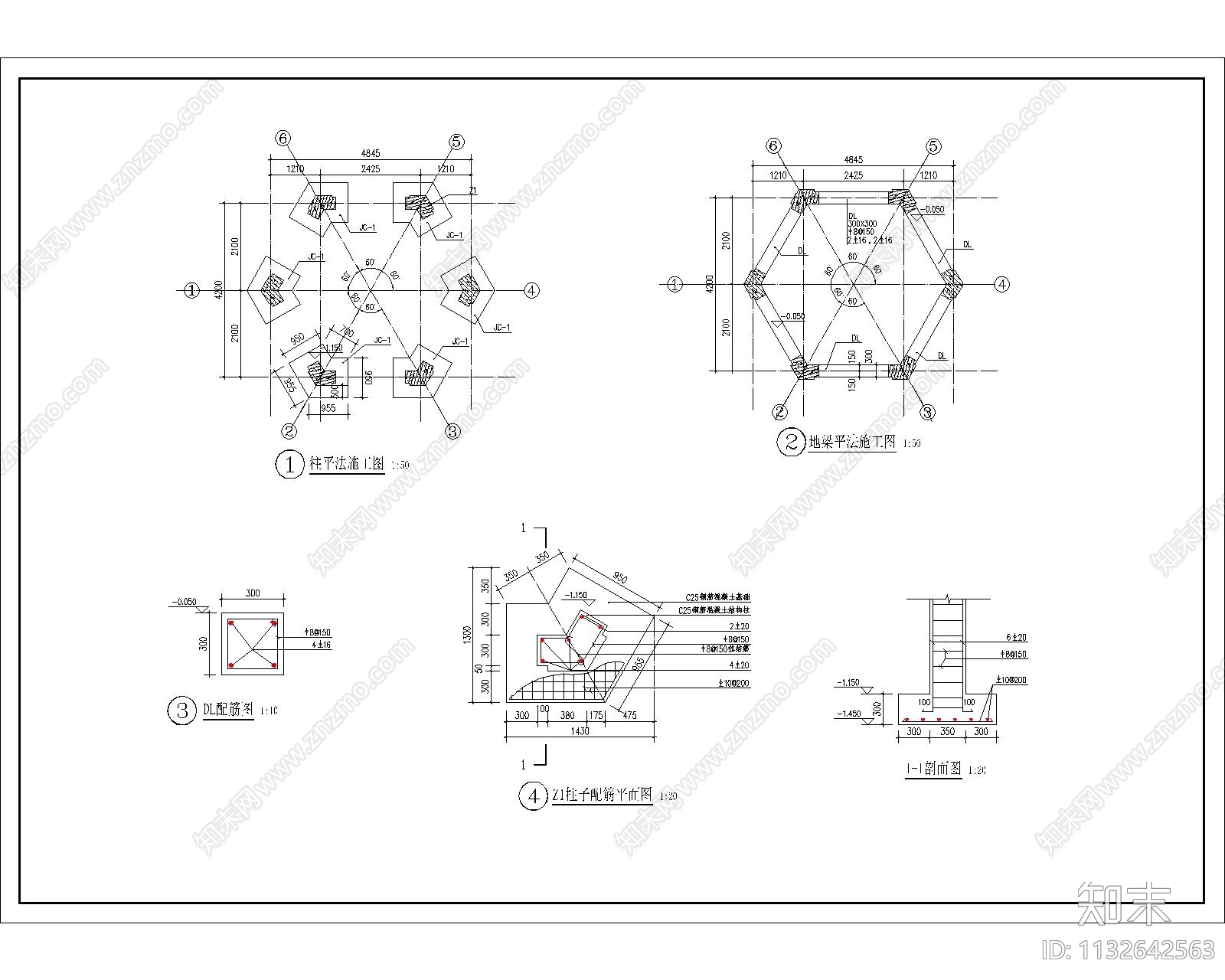 六角景观亭cad施工图下载【ID:1132642563】