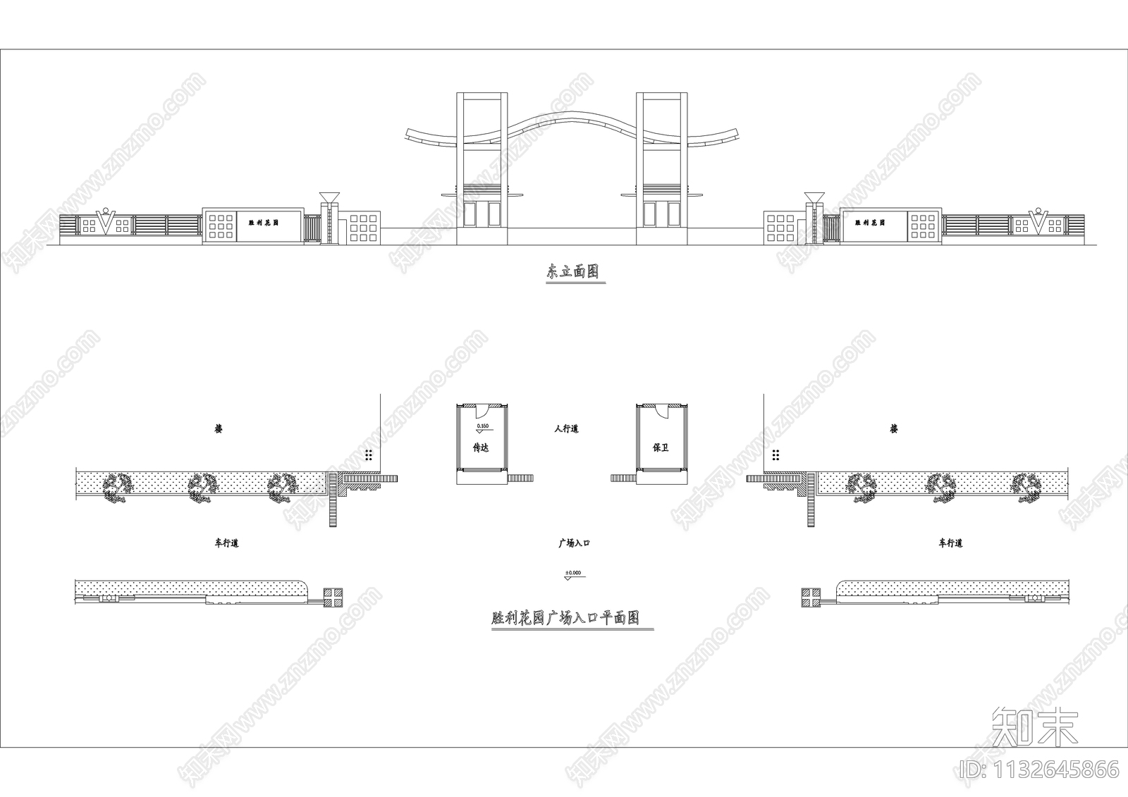 某小区入口建筑详图cad施工图下载【ID:1132645866】