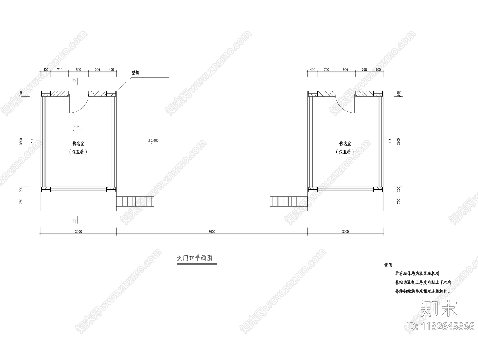 某小区入口建筑详图cad施工图下载【ID:1132645866】