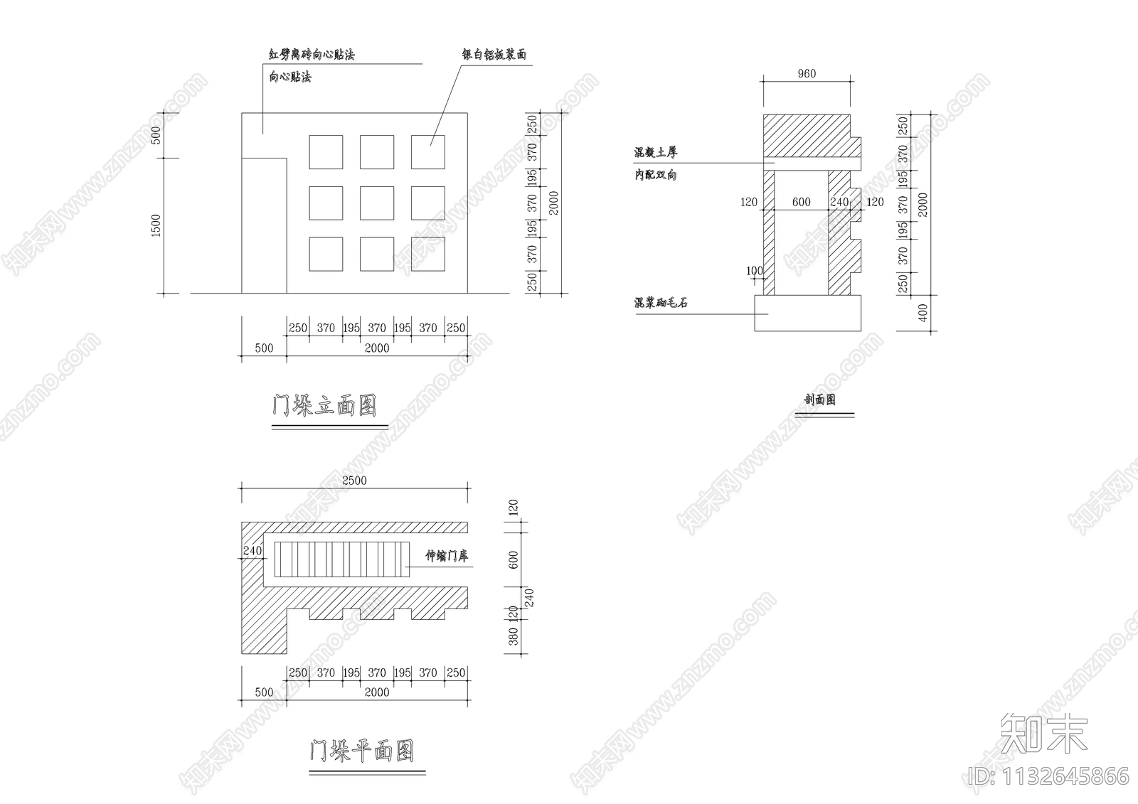 某小区入口建筑详图cad施工图下载【ID:1132645866】