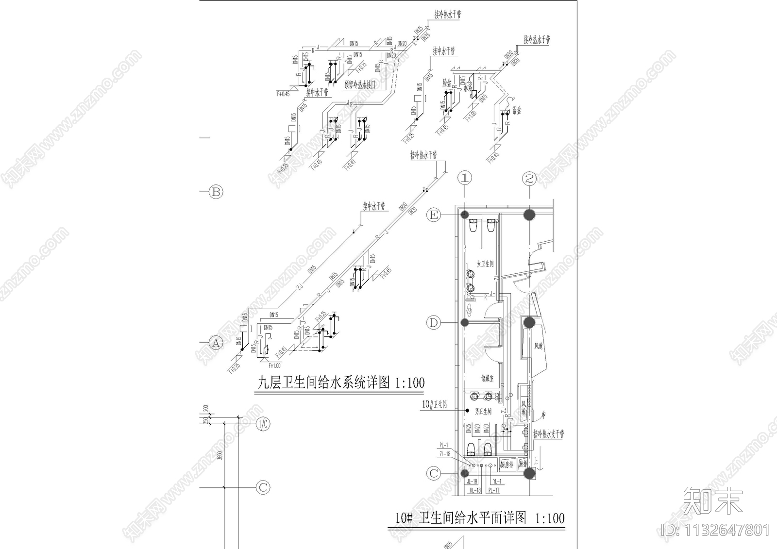 电影院给排水cad施工图下载【ID:1132647801】