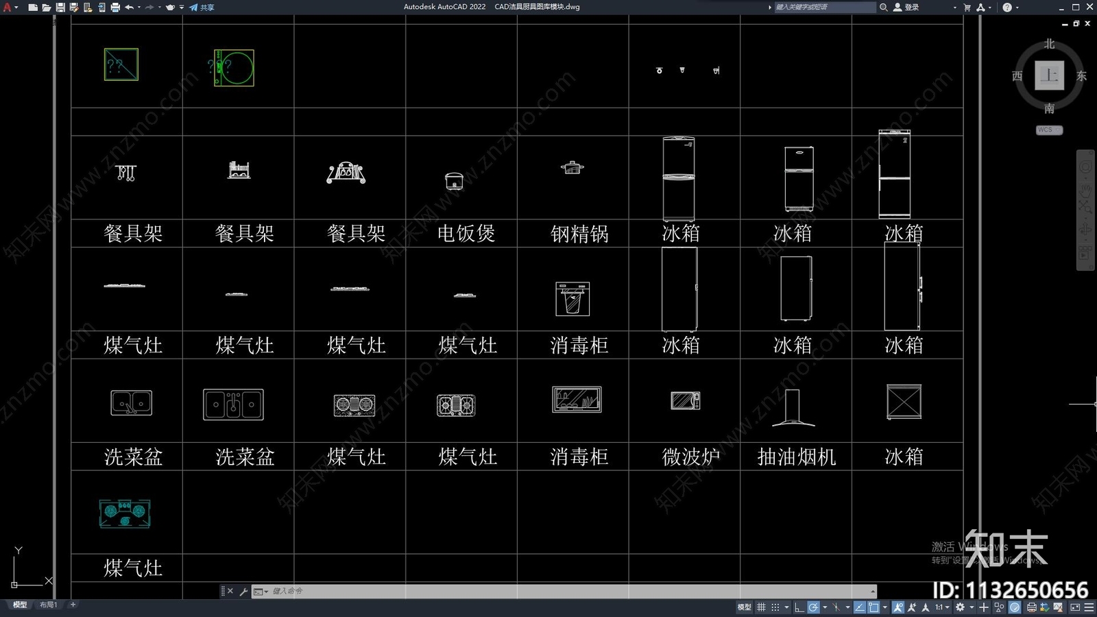 洁具厨具cad施工图下载【ID:1132650656】