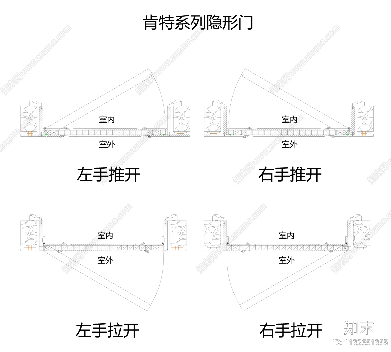 隐形门平立面cad施工图下载【ID:1132651355】