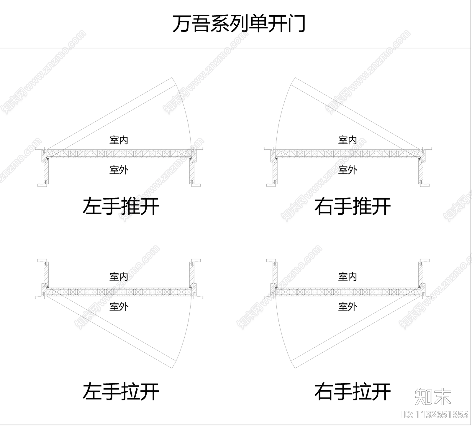 隐形门平立面cad施工图下载【ID:1132651355】