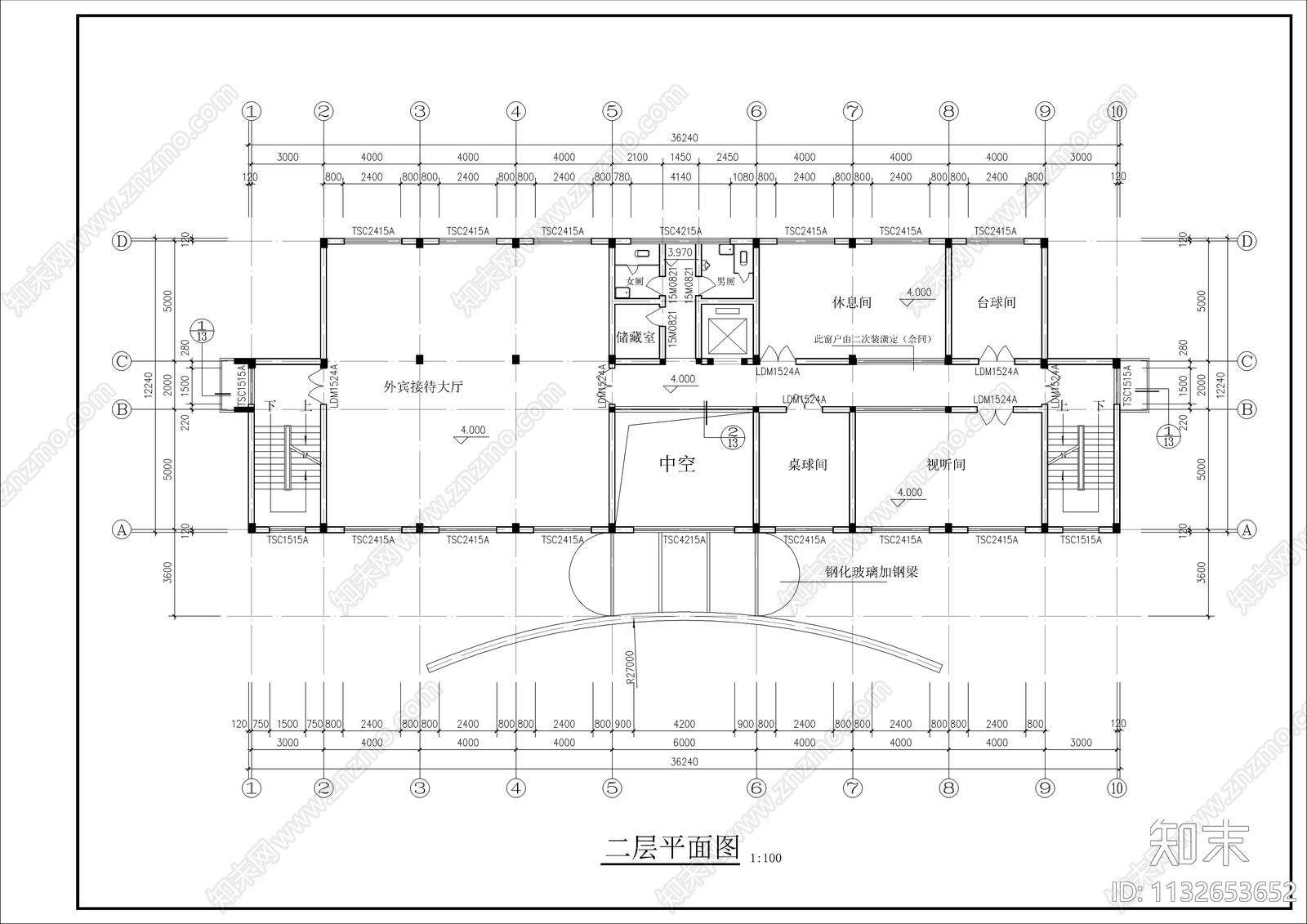 厂区办公楼建筑全套cad施工图下载【ID:1132653652】
