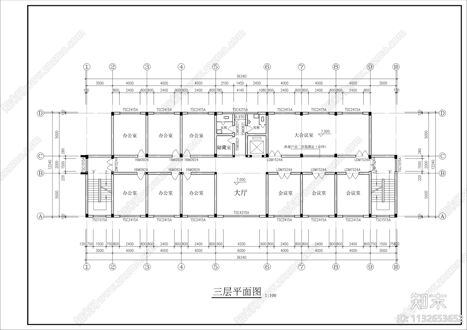 厂区办公楼建筑全套cad施工图下载【ID:1132653652】