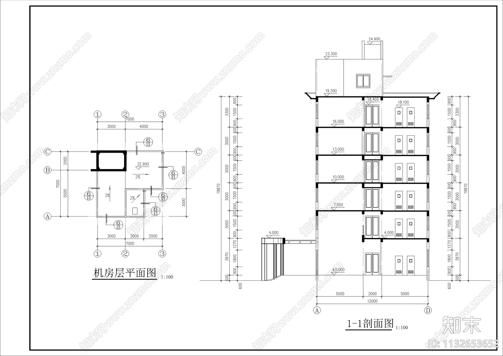 厂区办公楼建筑全套cad施工图下载【ID:1132653652】