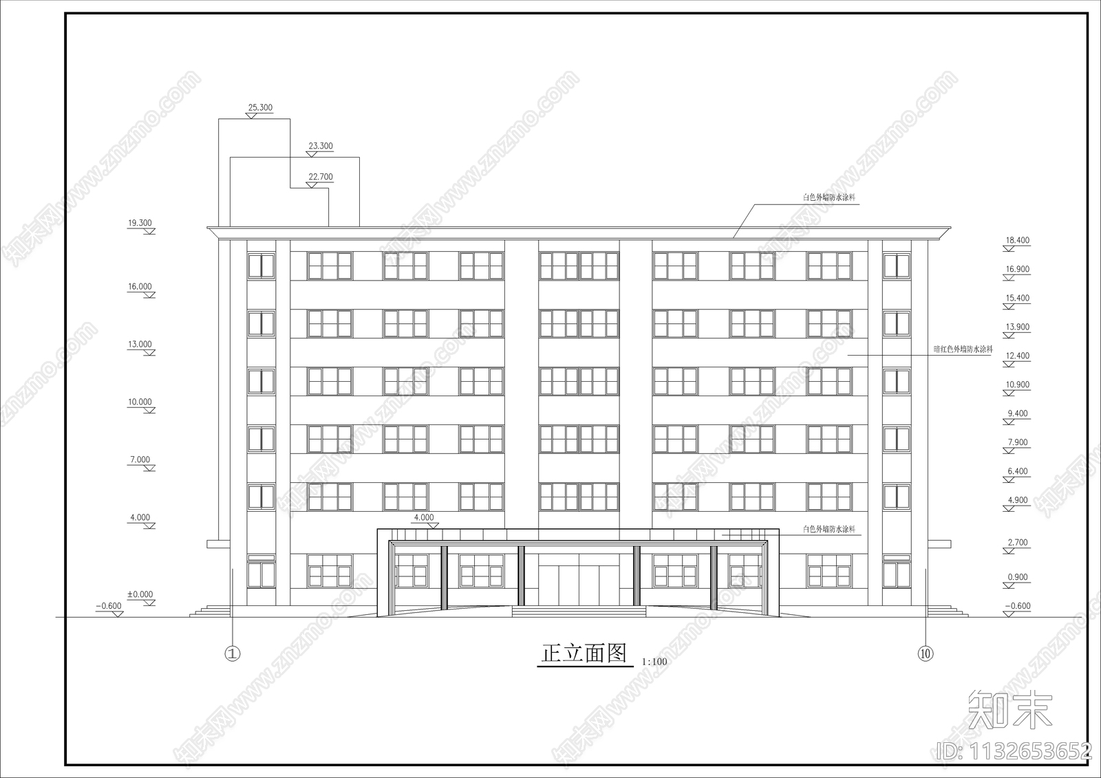 厂区办公楼建筑全套cad施工图下载【ID:1132653652】