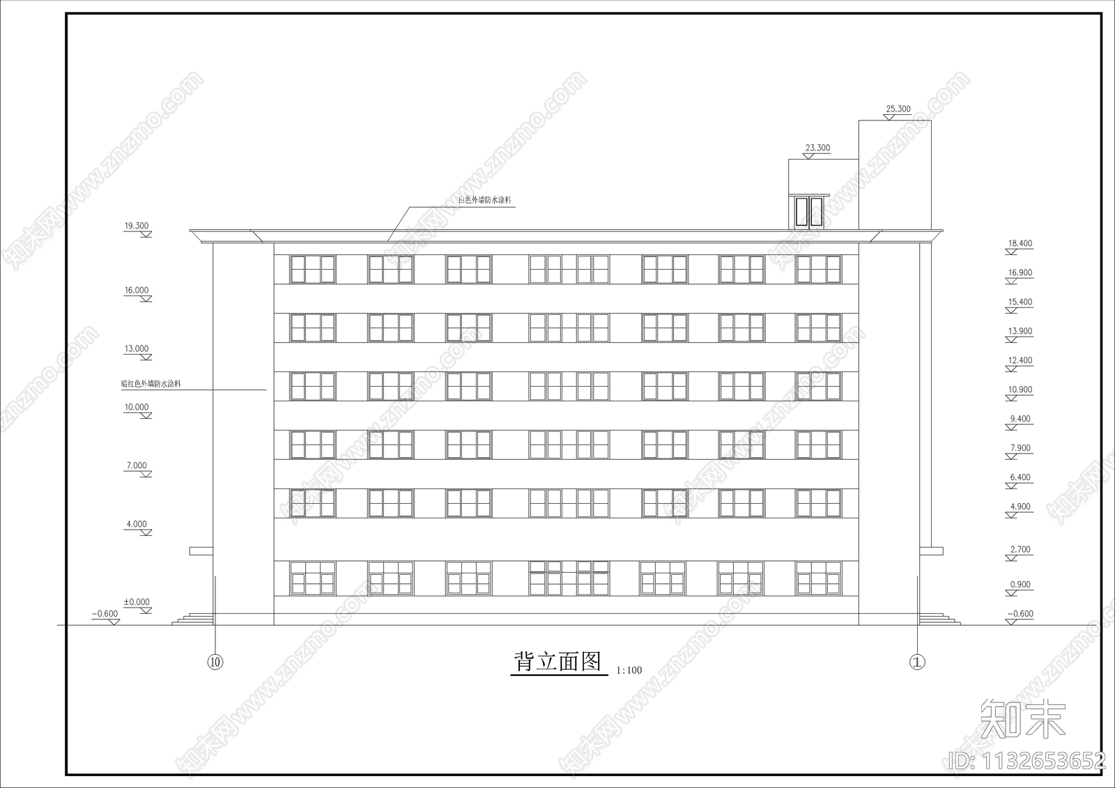 厂区办公楼建筑全套cad施工图下载【ID:1132653652】