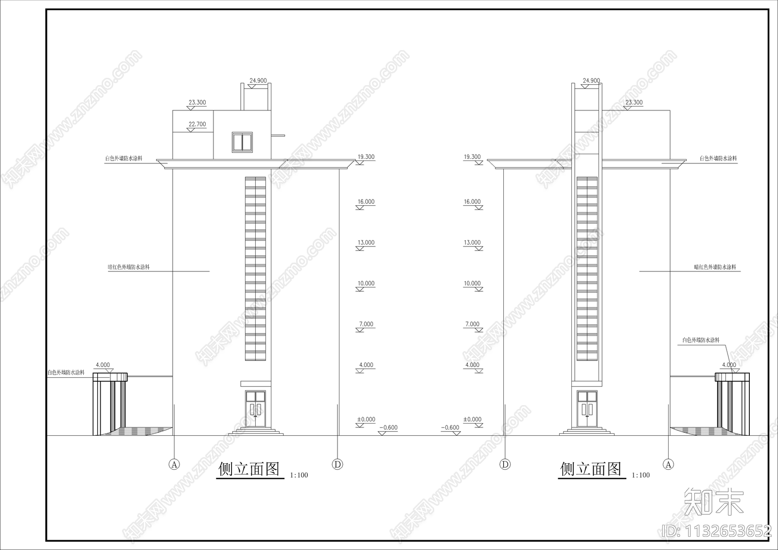 厂区办公楼建筑全套cad施工图下载【ID:1132653652】