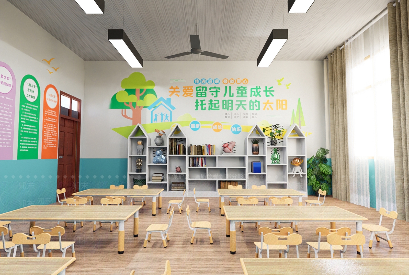 现代儿童教室SU模型下载【ID:1132654923】