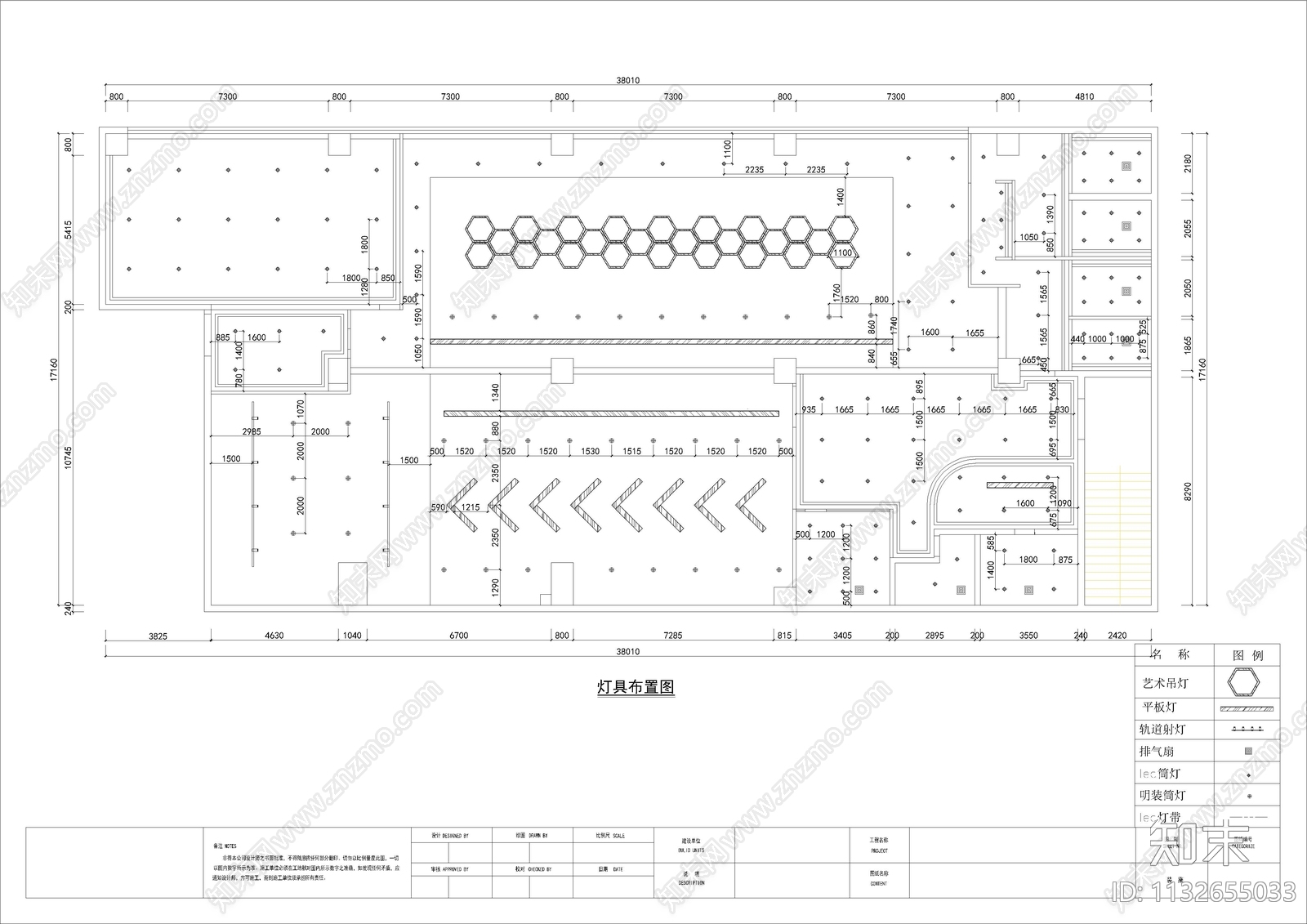 健身房效果图cad施工图下载【ID:1132655033】