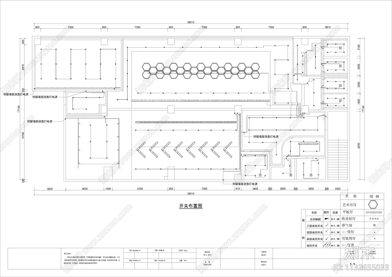 健身房效果图cad施工图下载【ID:1132655033】