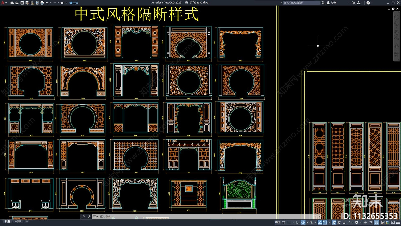 中式风隔断cad施工图下载【ID:1132655353】