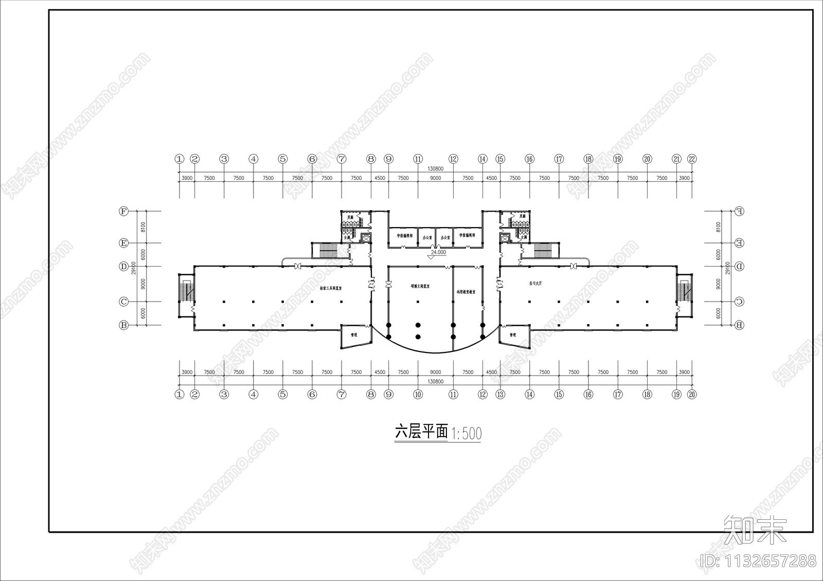 大学图书馆建筑cad施工图下载【ID:1132657288】