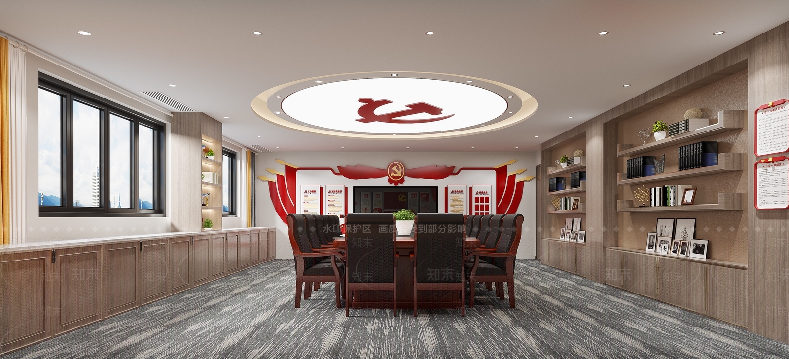 现代党建会议室3D模型下载【ID:1132665801】