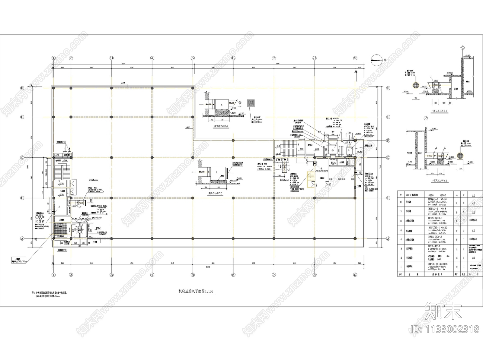 空调水系统透视施工图下载【ID:1133002318】