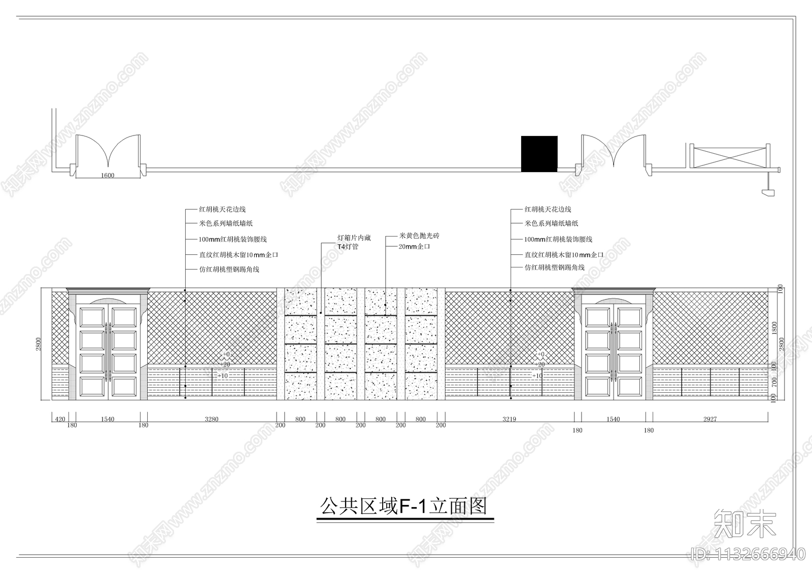 工厂办公空间装修cad施工图下载【ID:1132666940】