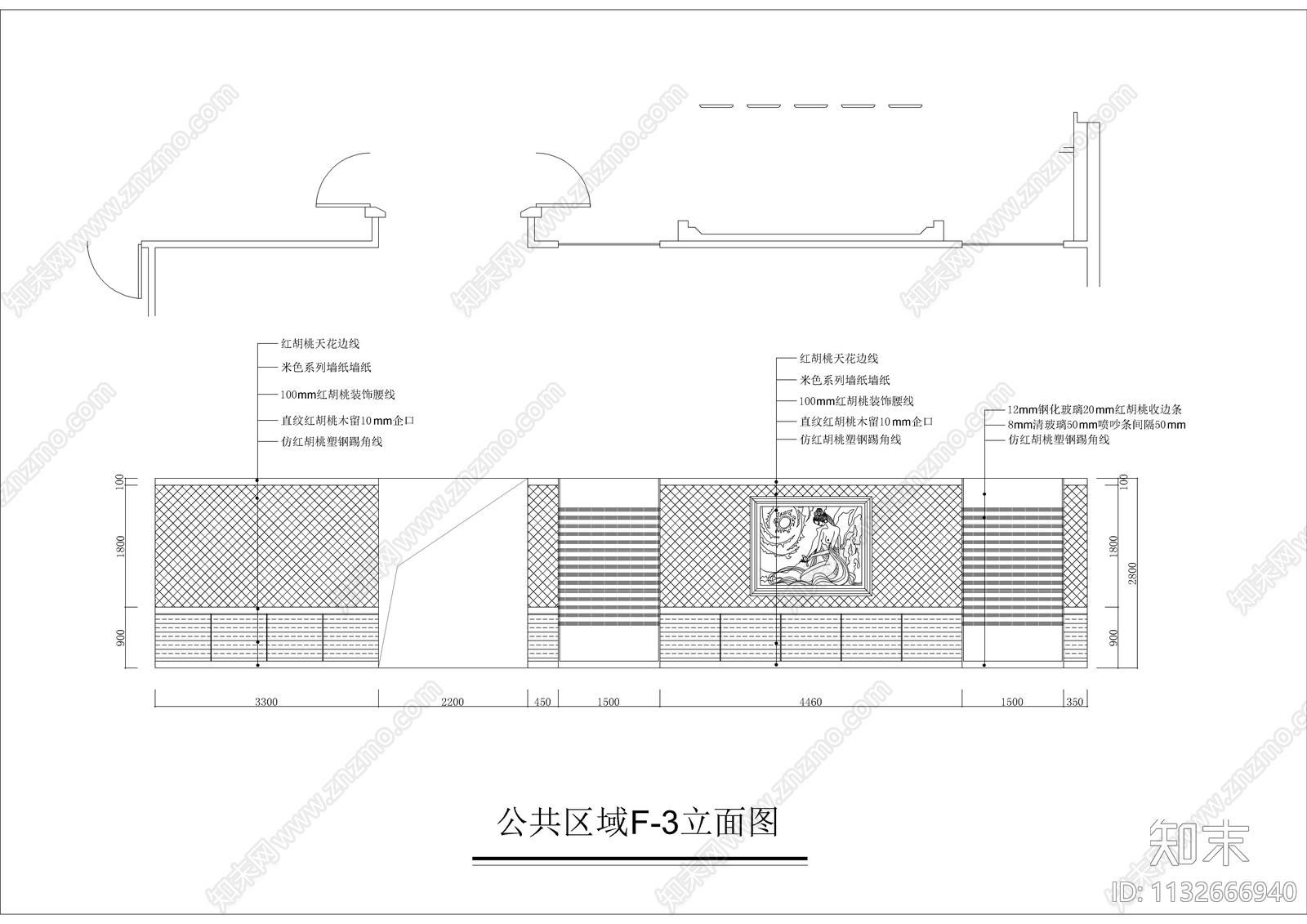 工厂办公空间装修cad施工图下载【ID:1132666940】