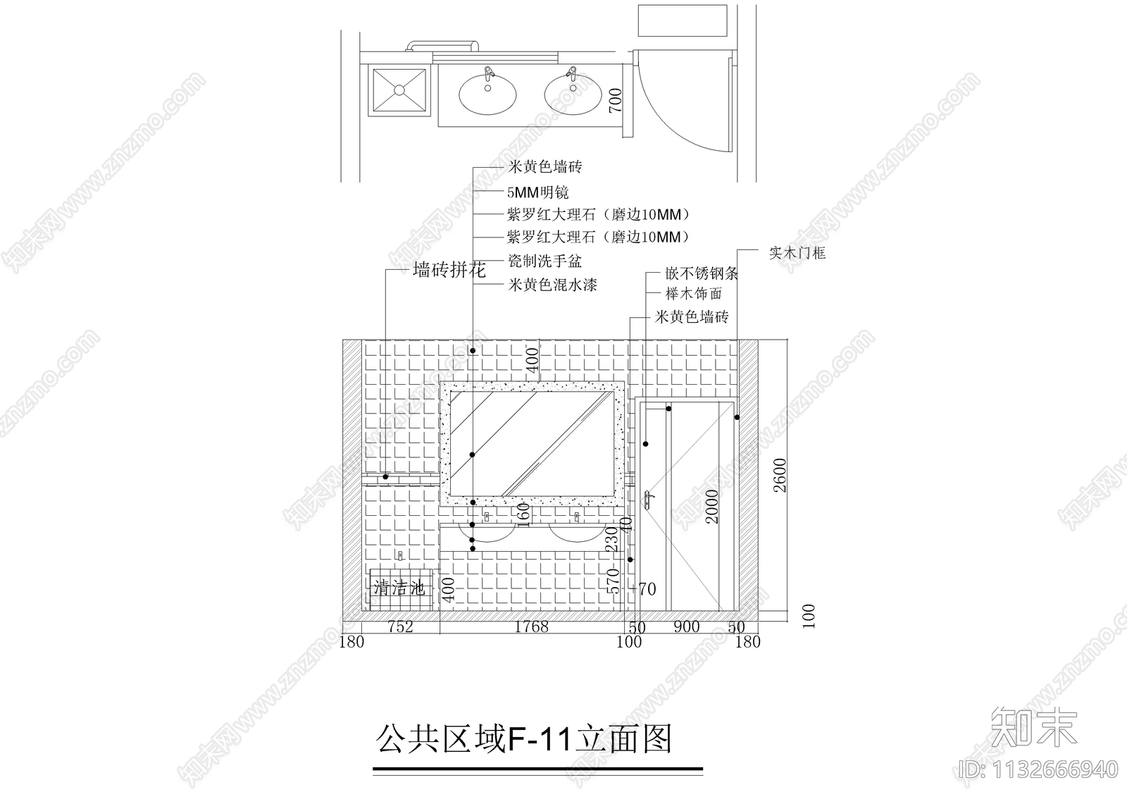 工厂办公空间装修cad施工图下载【ID:1132666940】