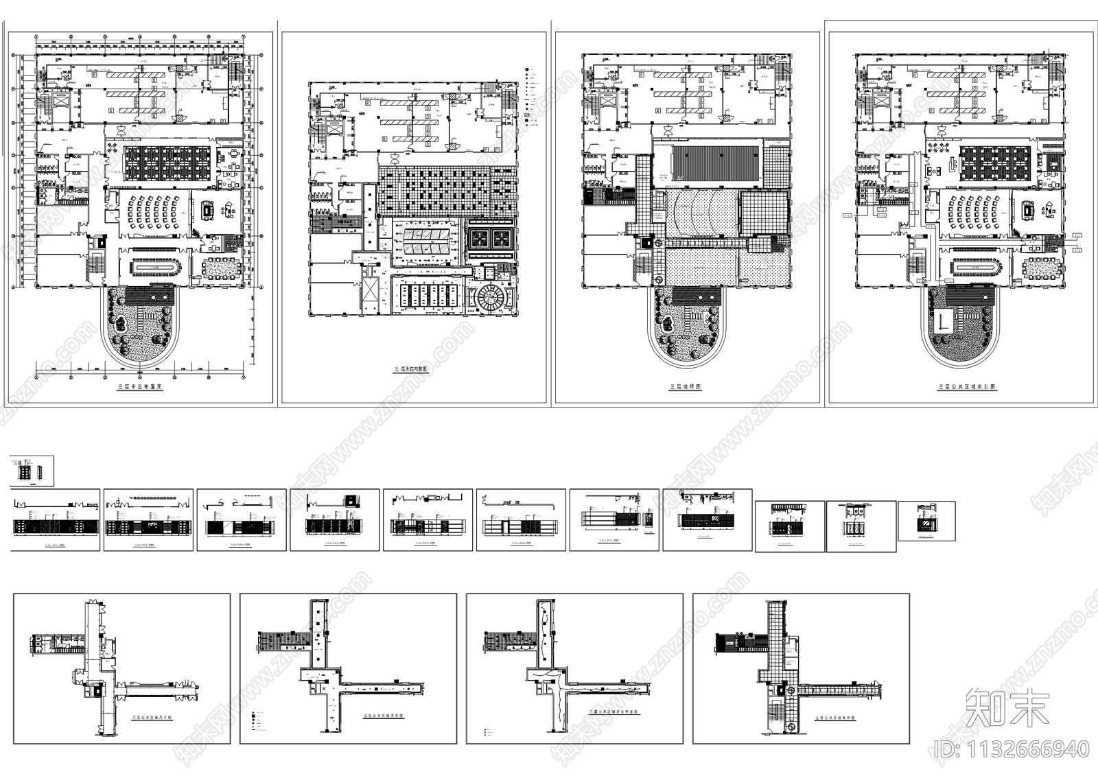 工厂办公空间装修cad施工图下载【ID:1132666940】