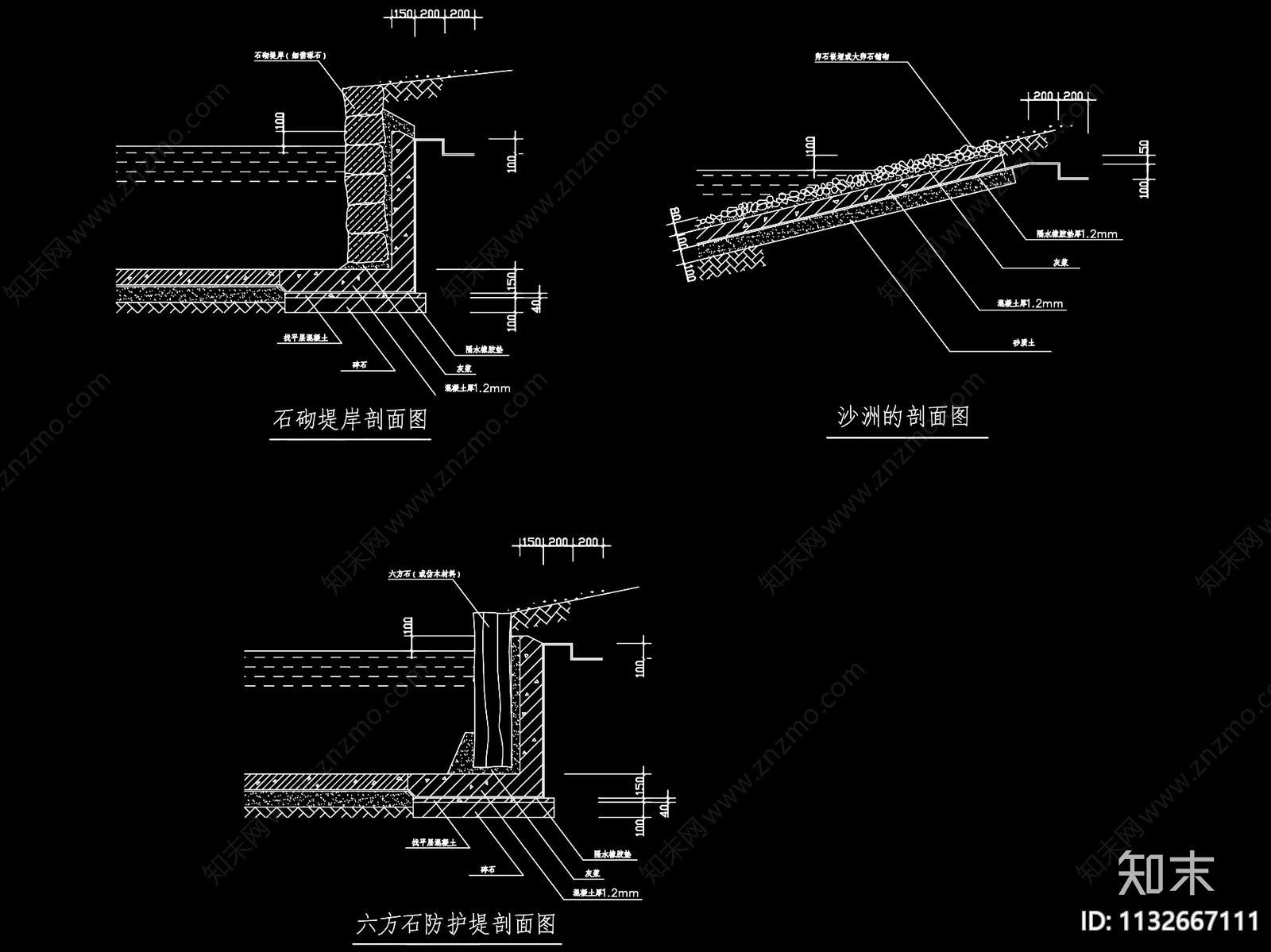 水池水景剖面图详图施工图下载【ID:1132667111】