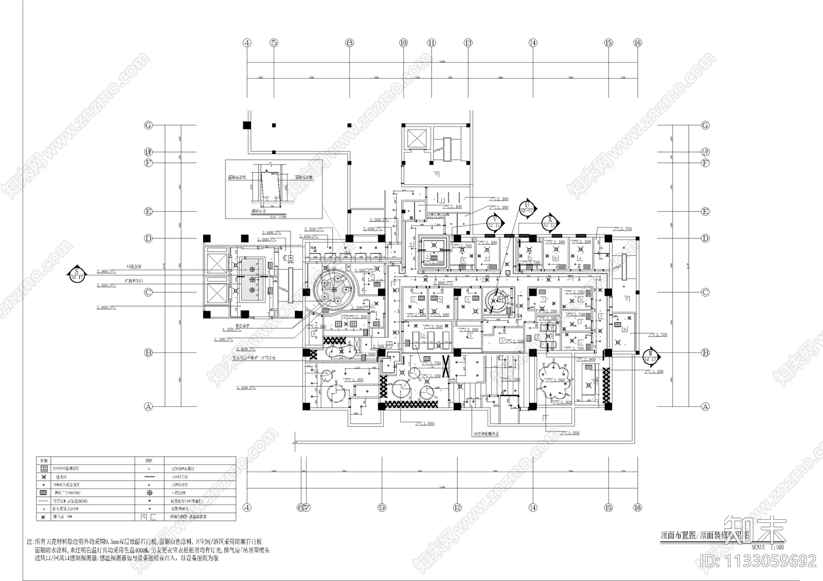 现代桑拿装修cad施工图下载【ID:1133059692】