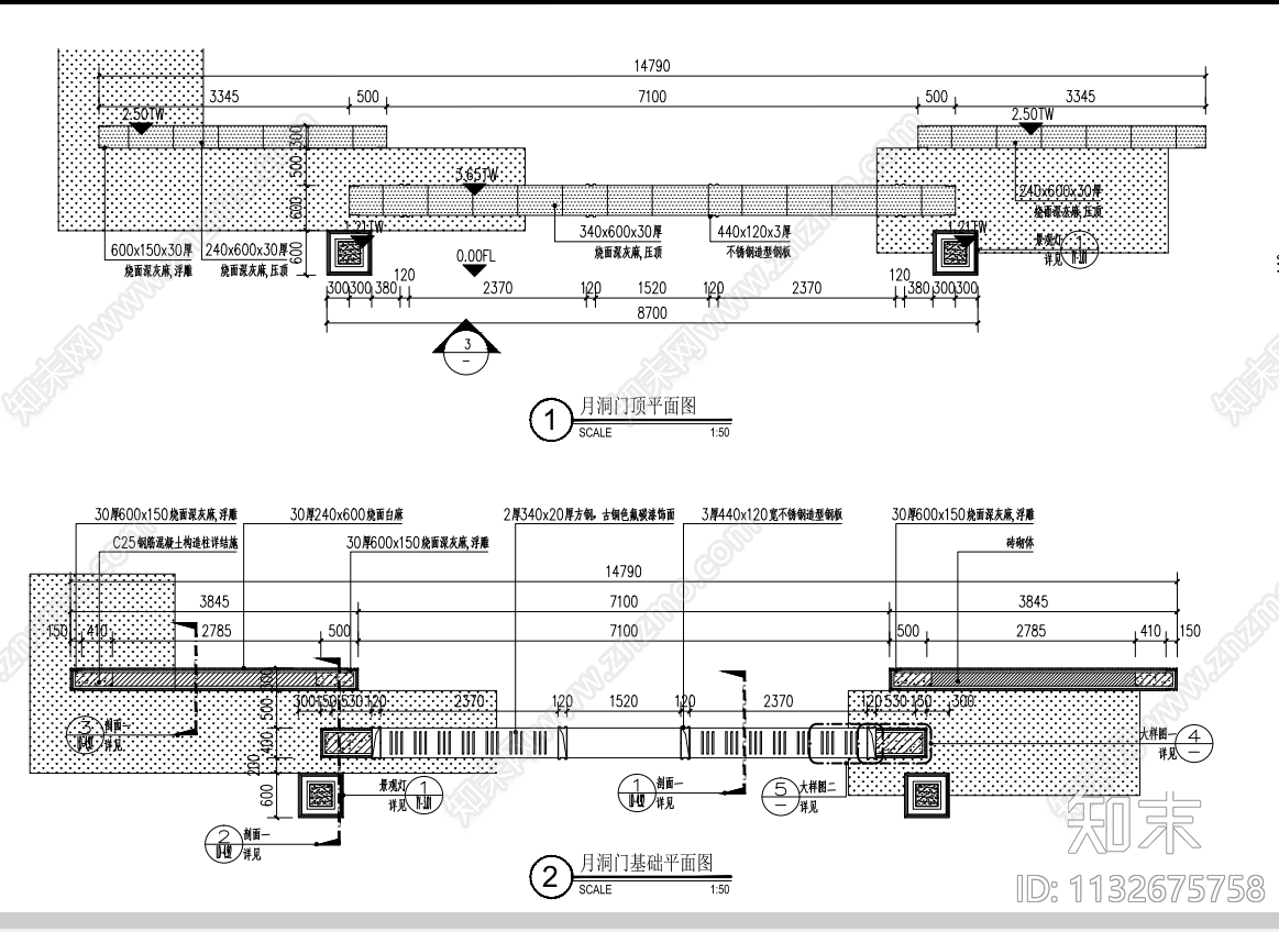 月洞门景墙cad施工图下载【ID:1132675758】