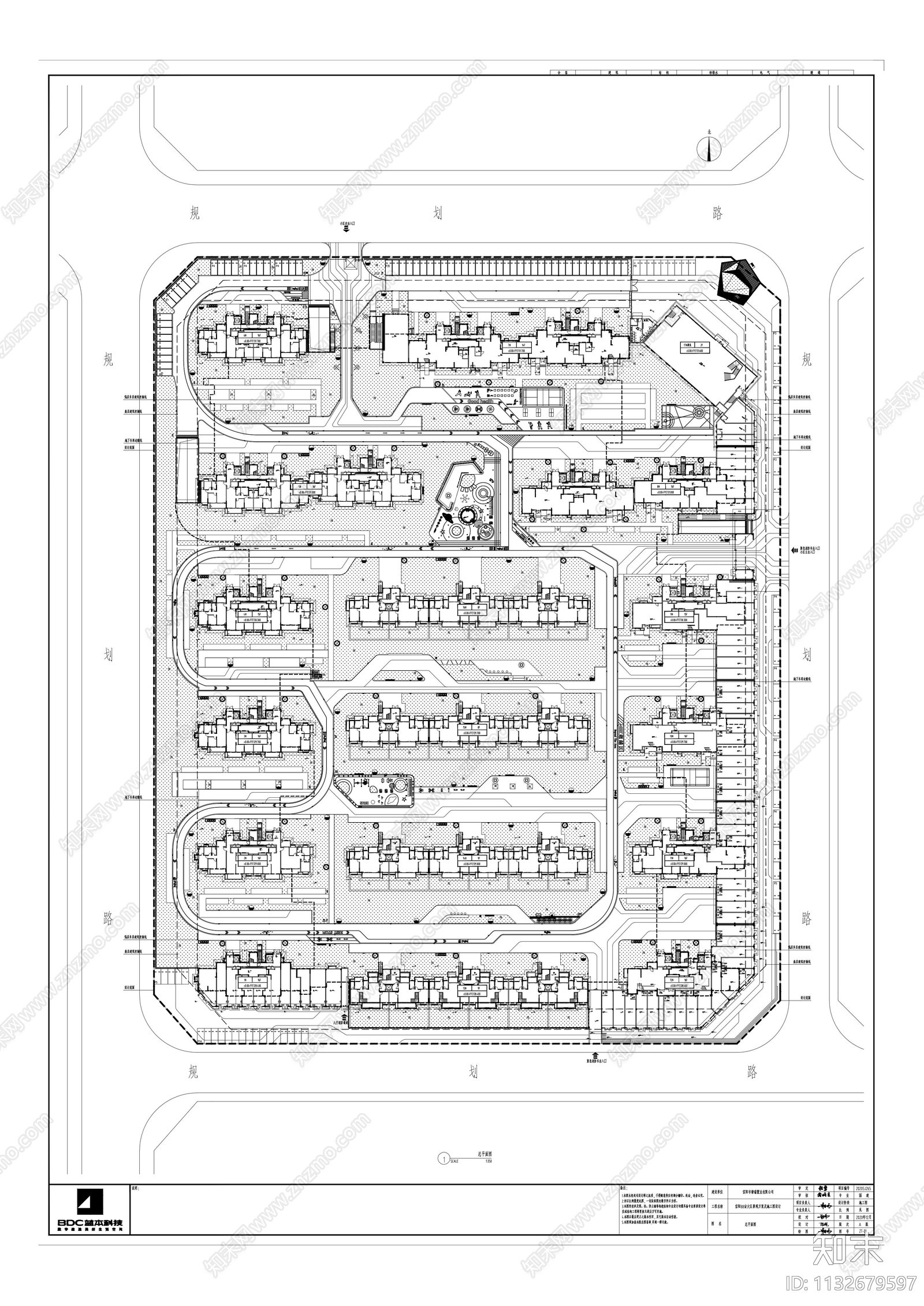 信阳大区居住区景观效果图施工图下载【ID:1132679597】