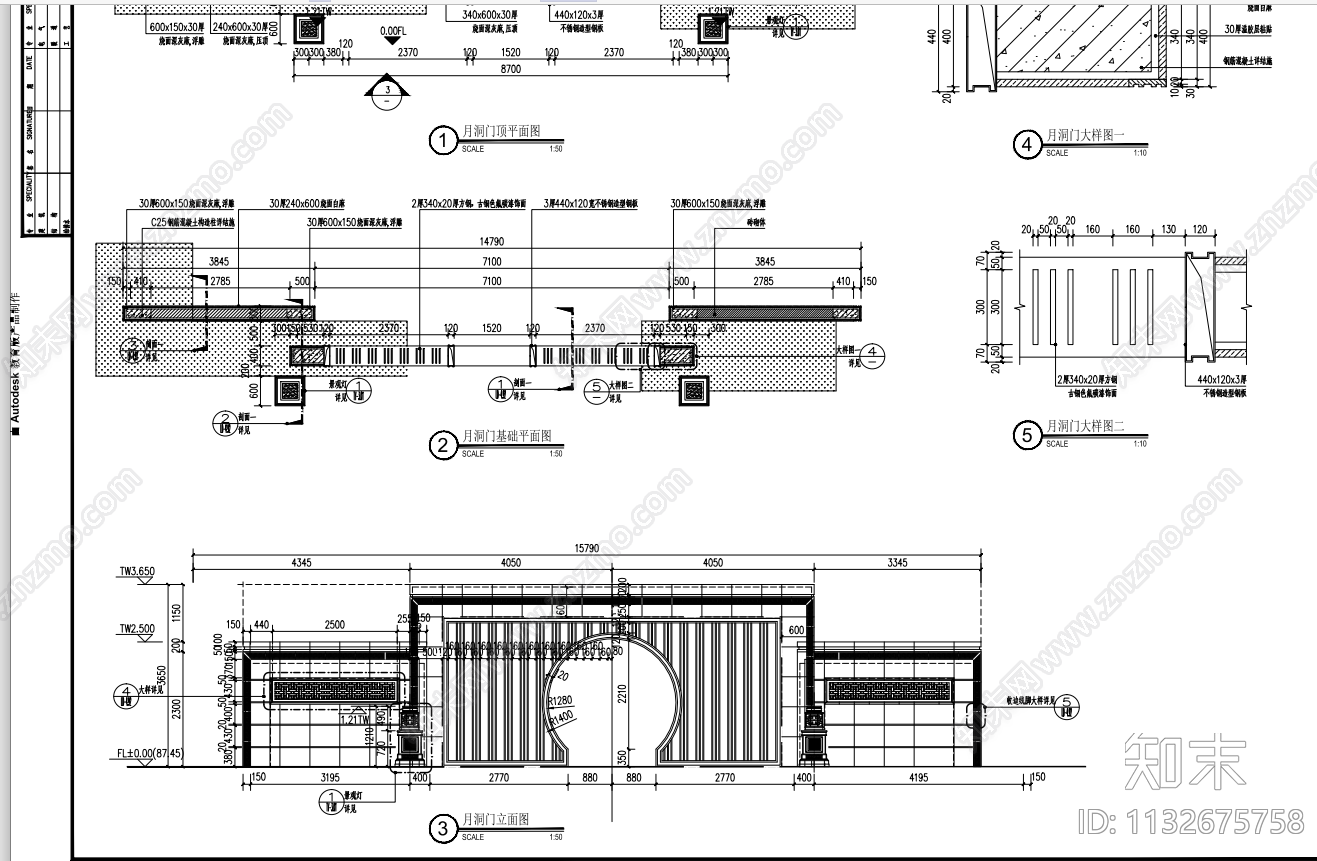 月洞门景墙cad施工图下载【ID:1132675758】