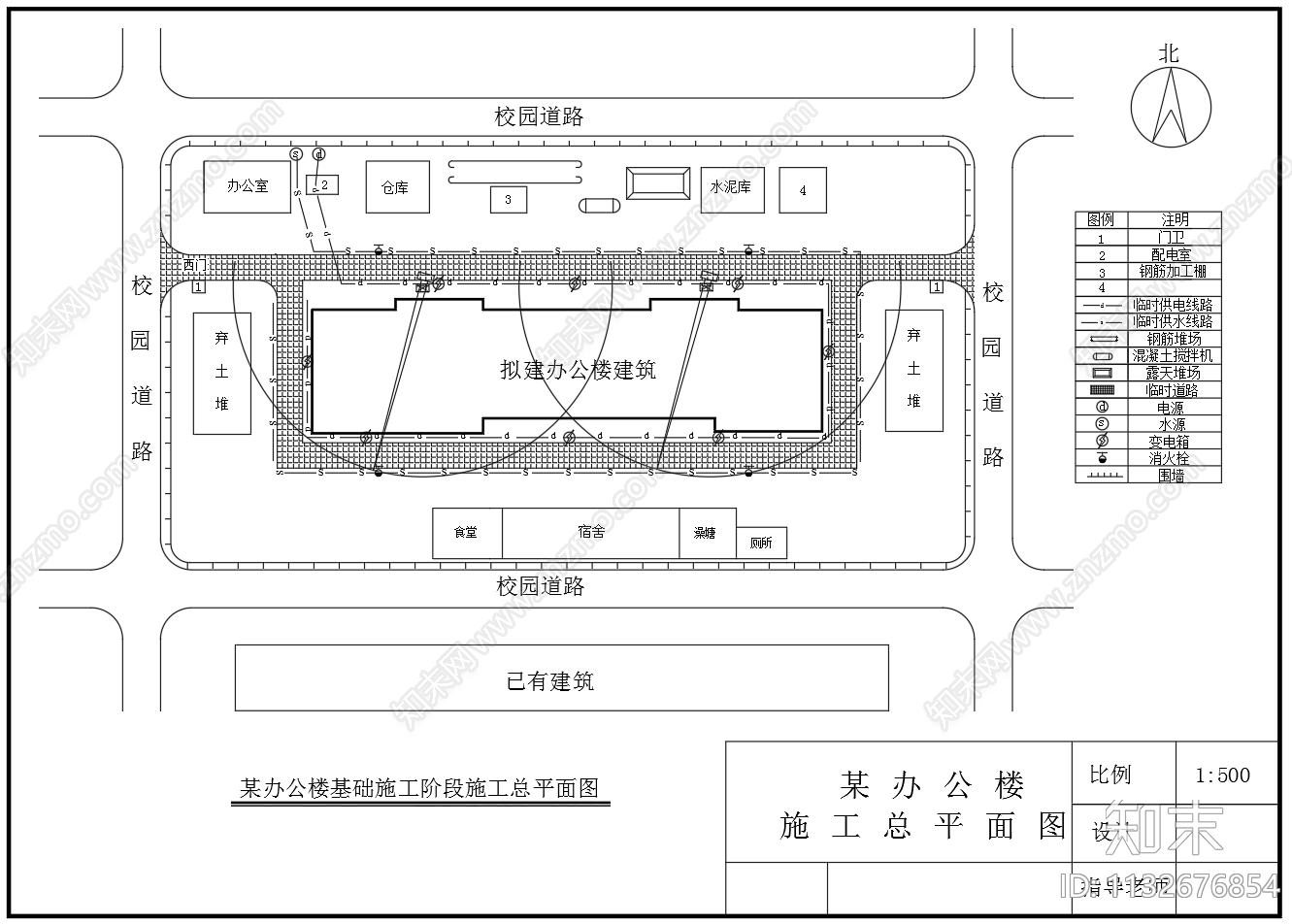 7层办公楼横道平面图cad施工图下载【ID:1132676854】